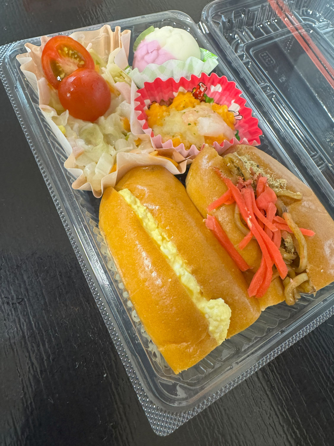 カフェランチ～かたくりの里～