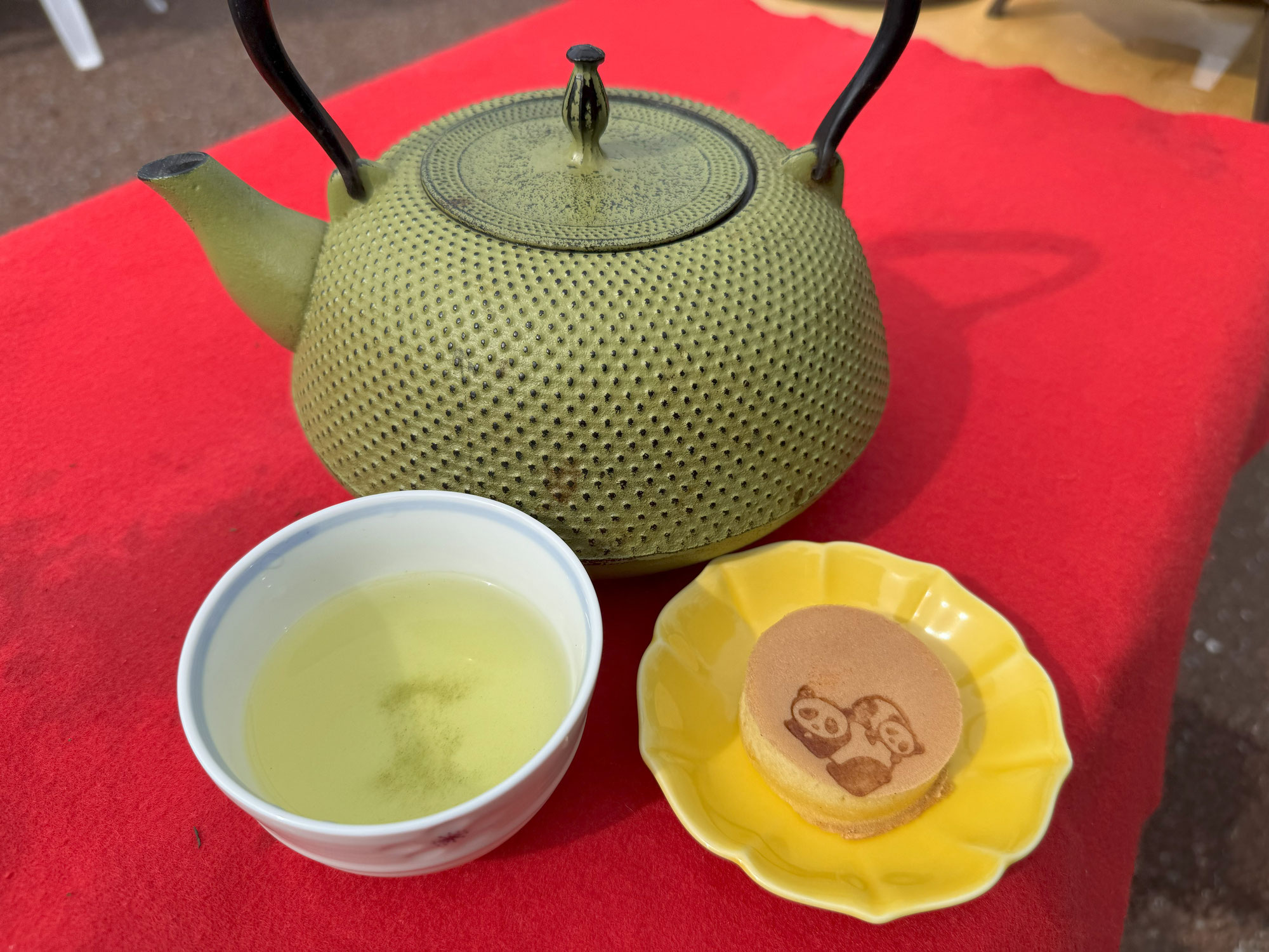 新茶の会～かたくりの里～