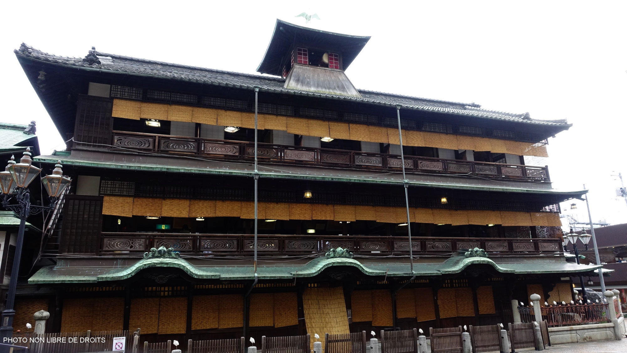 Dôgo Onsen, une expérience mémorable