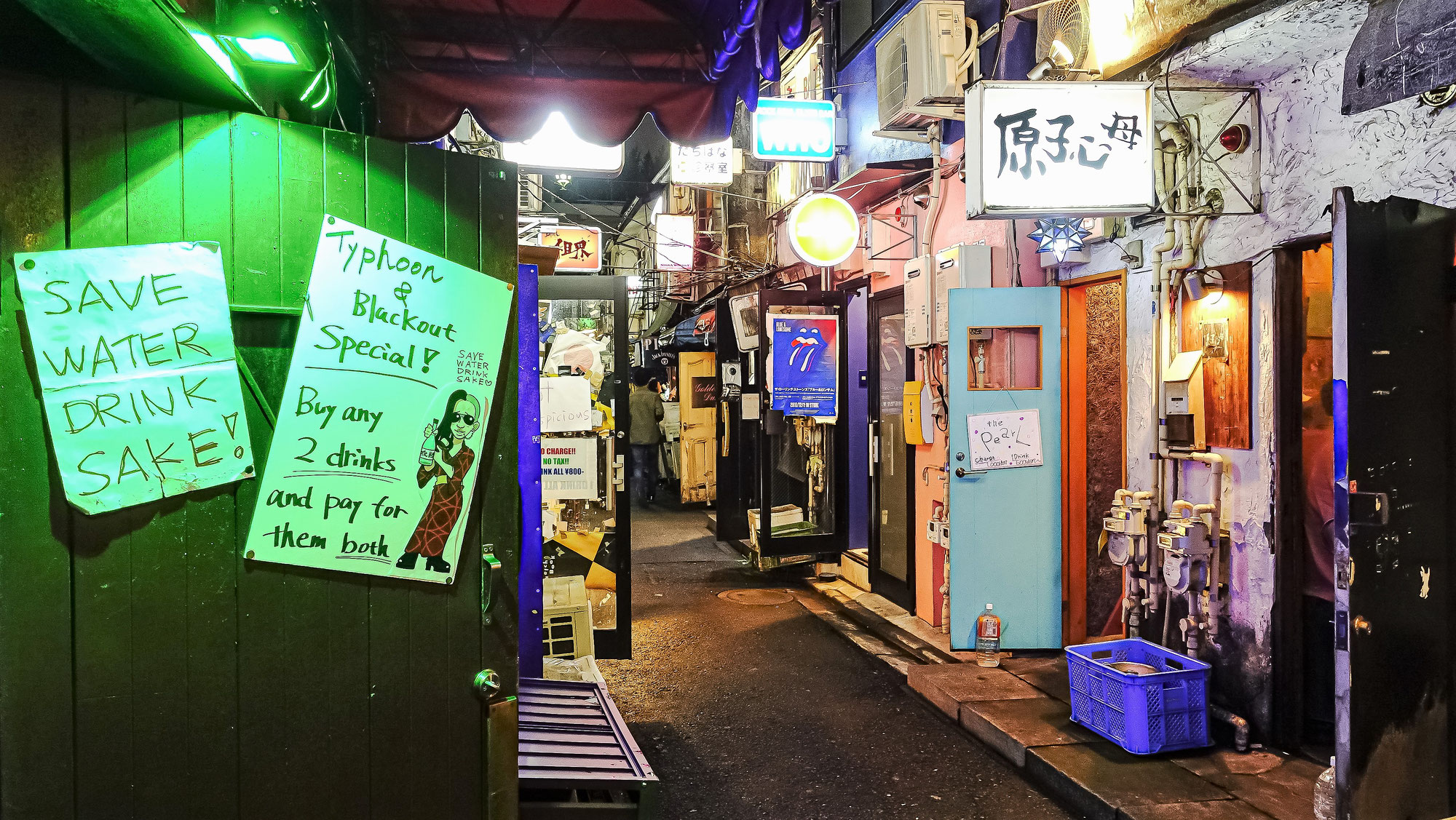 Golden Gai, la vie nocturne tokyoite