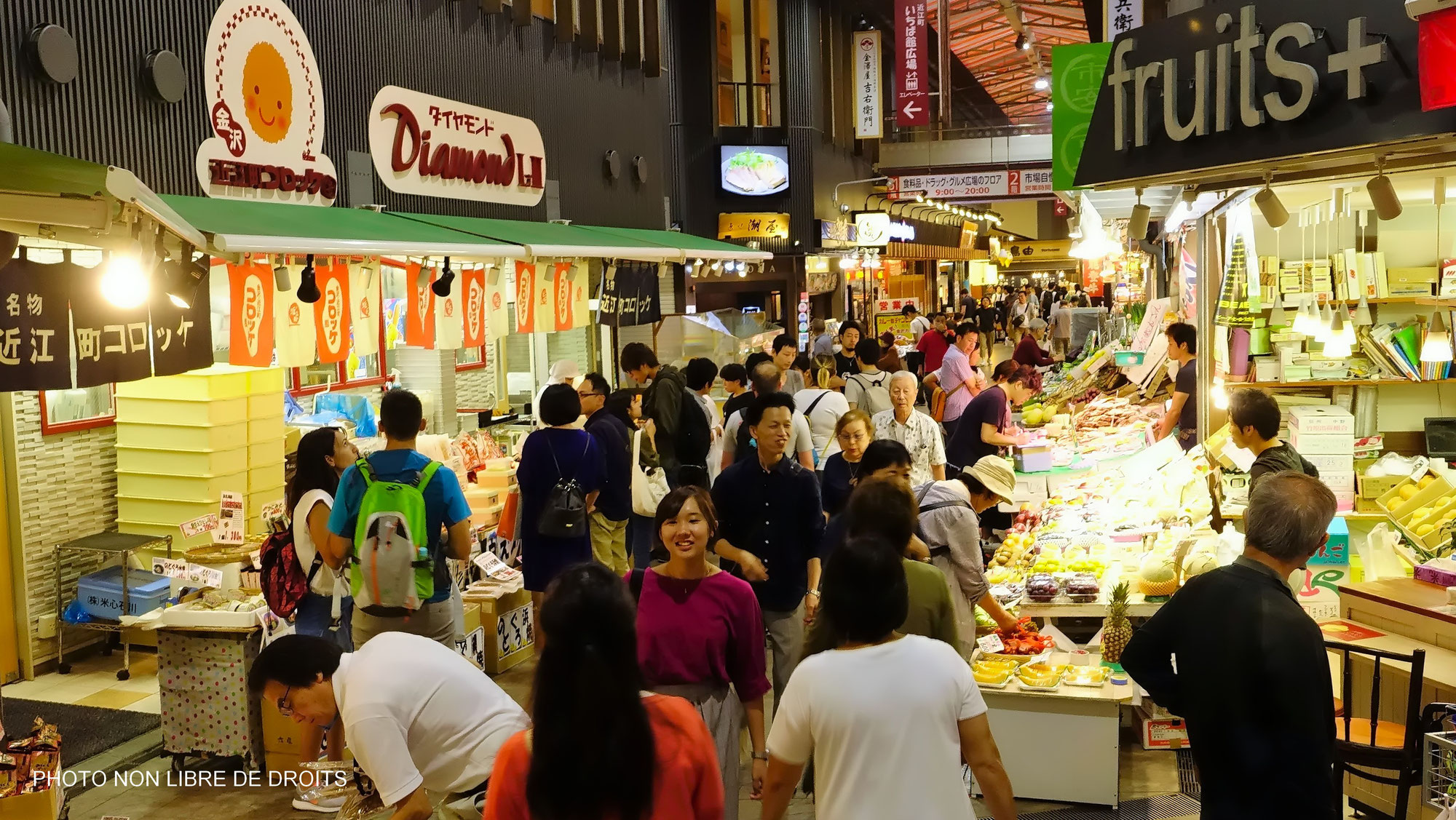 Omichô, le marché aux poissons de Kanazawa