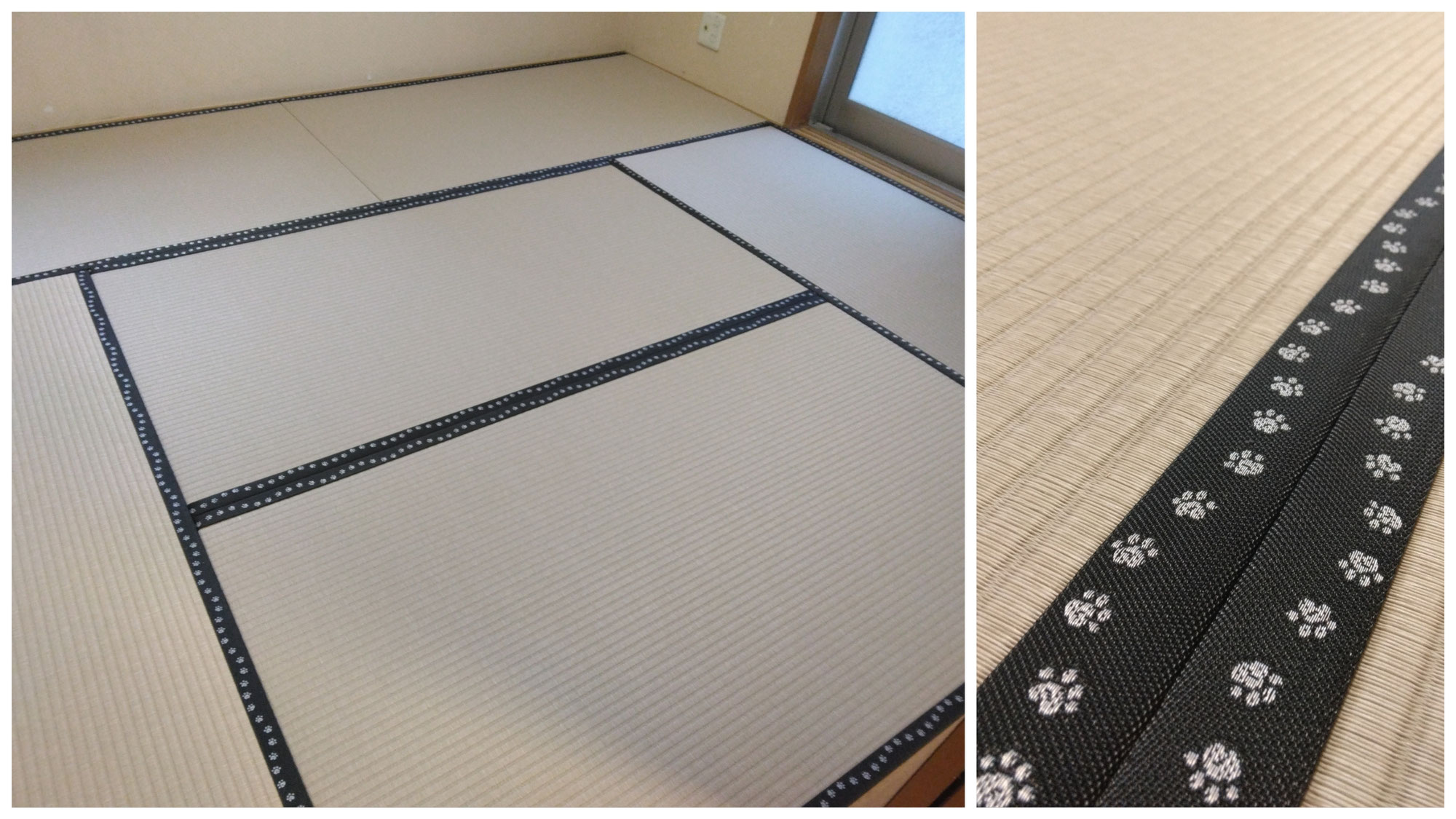 ダイケン銀白カラー灰桜色×肉球柄の縁