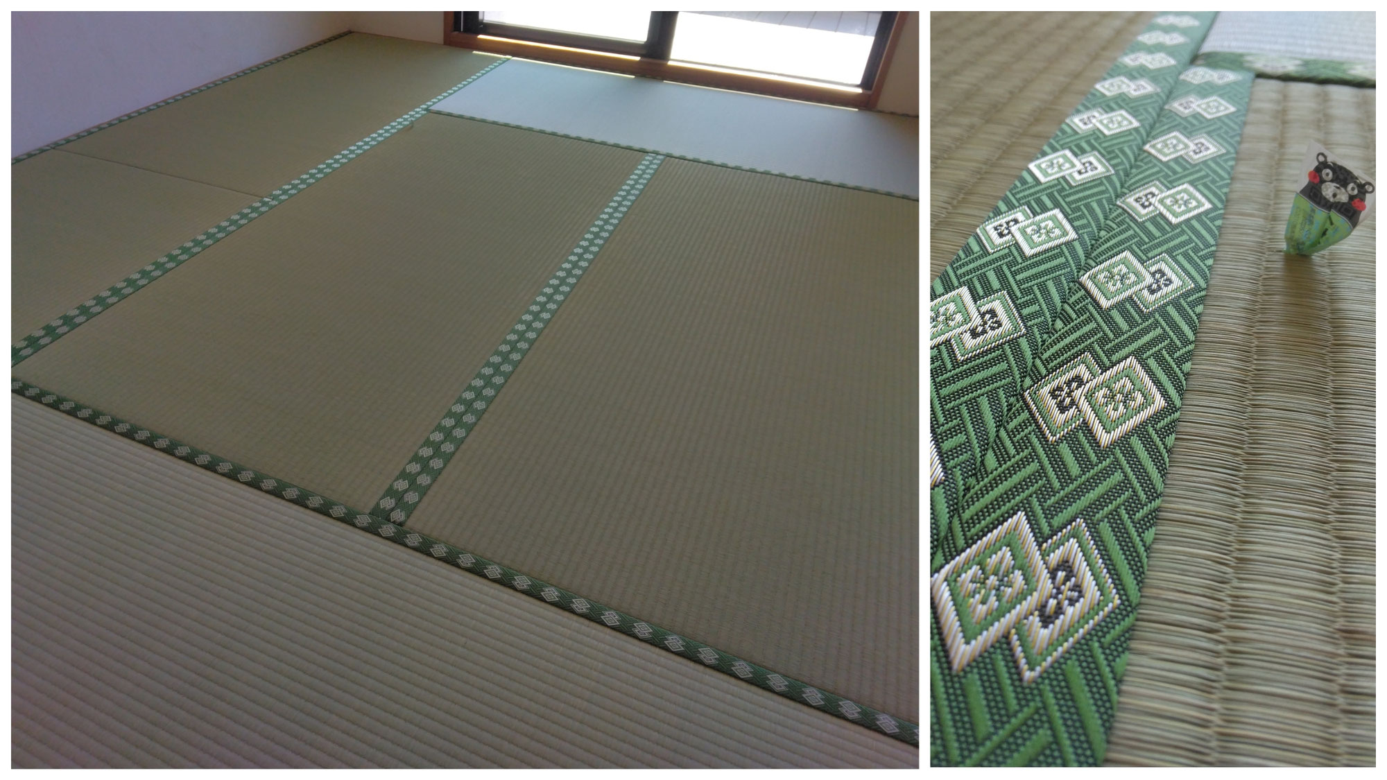 熊本産の畳表×アラベスク220