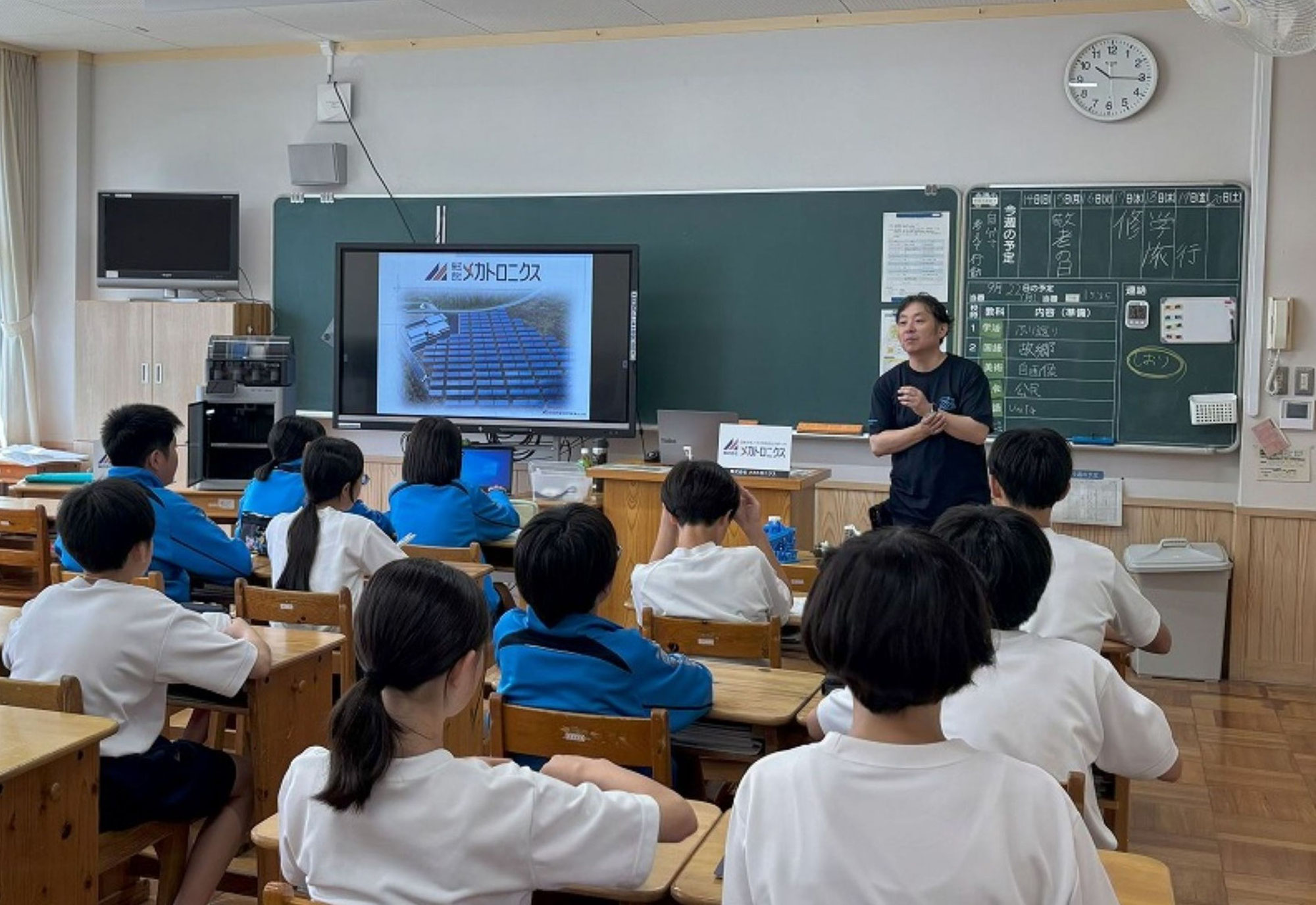 ユーターンシップ「松倉中学校 職業講話」