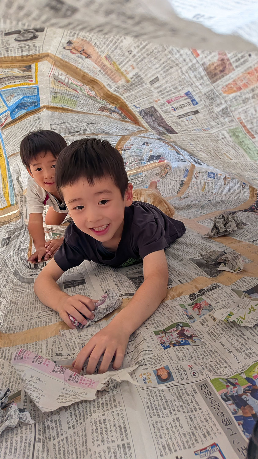 新聞紙遊び