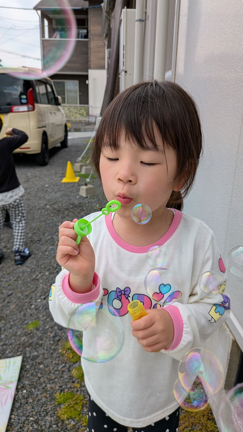 設定遊びってなに？？