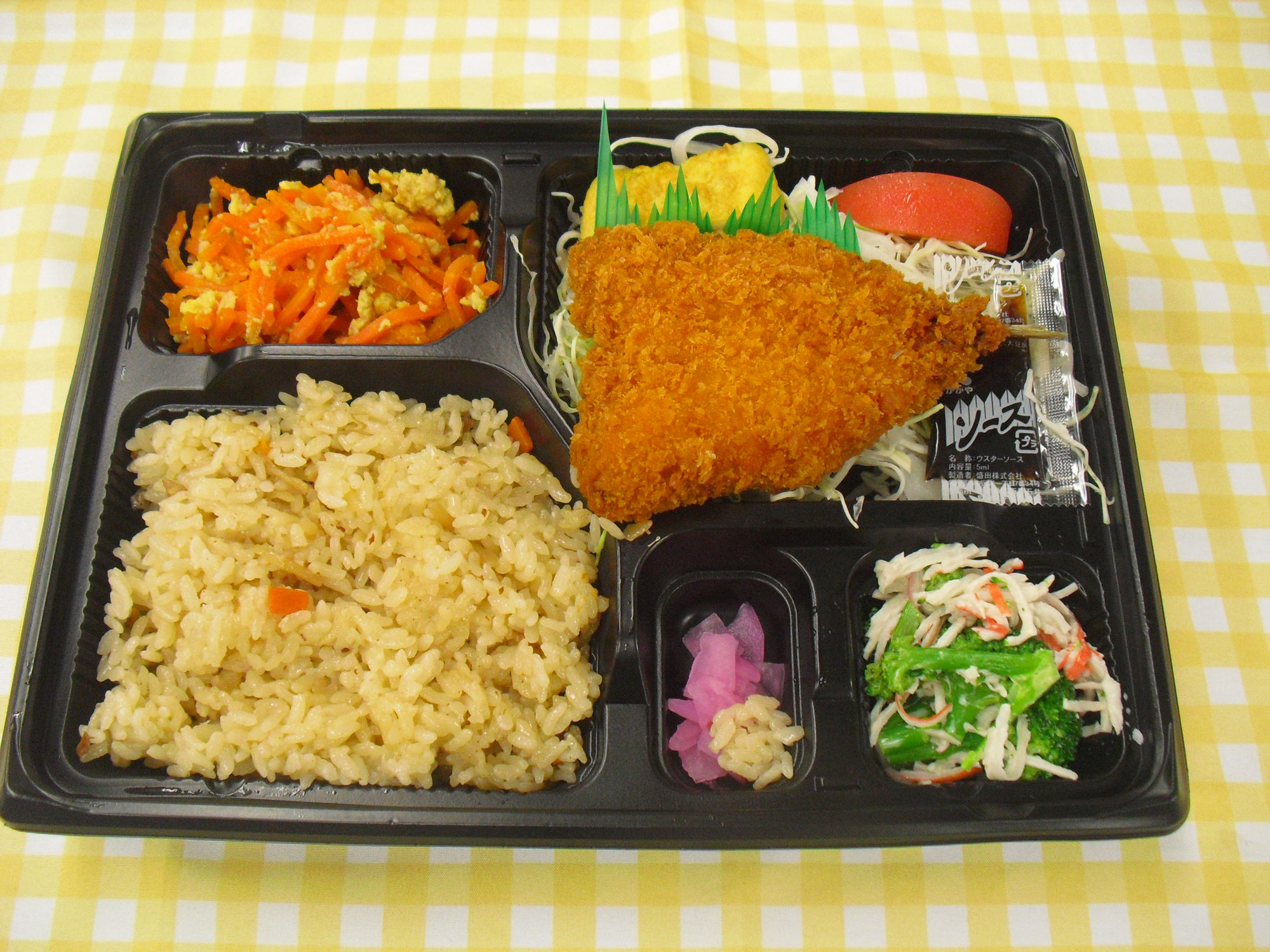 本日のお弁当(6月23日)