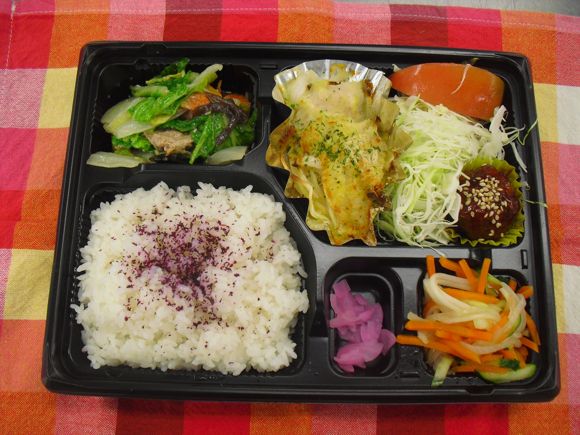 本日のお弁当(6月20日)