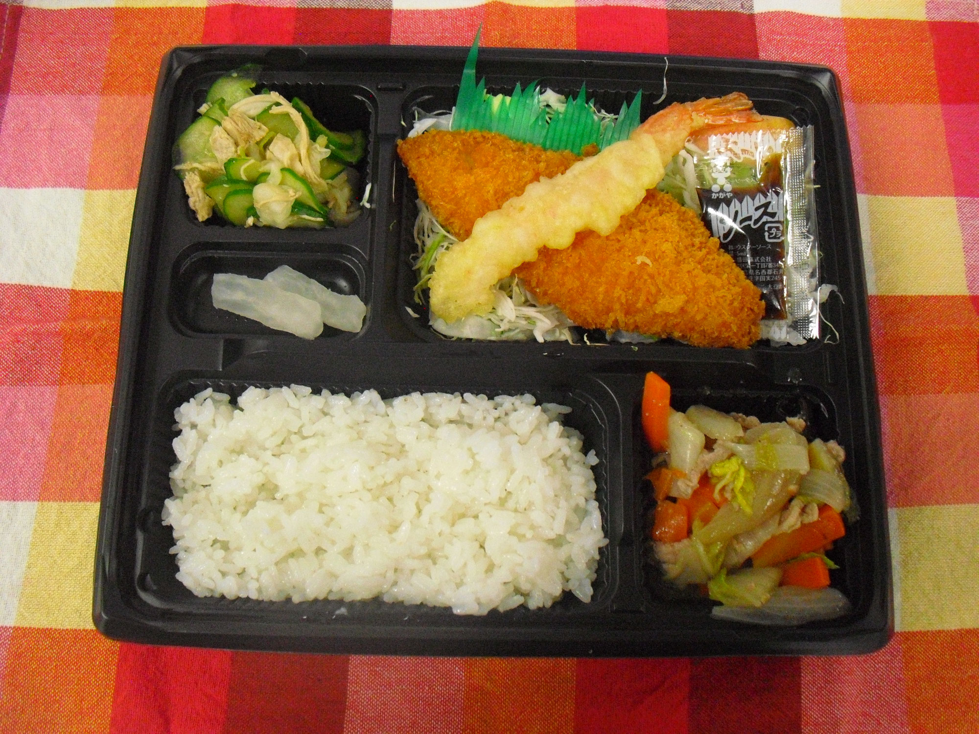 本日のお弁当(10月７日)