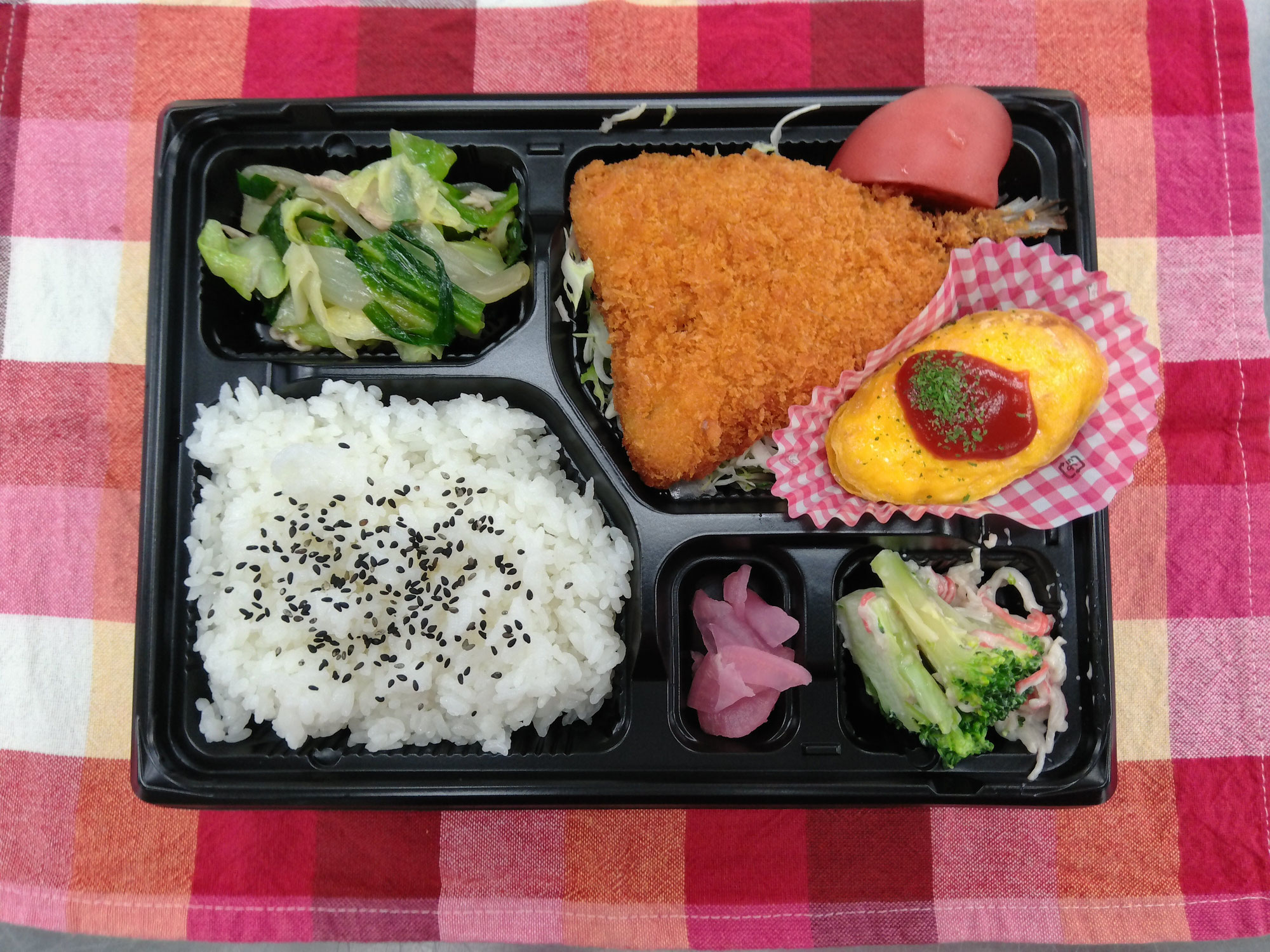 本日のお弁当(6月29日)