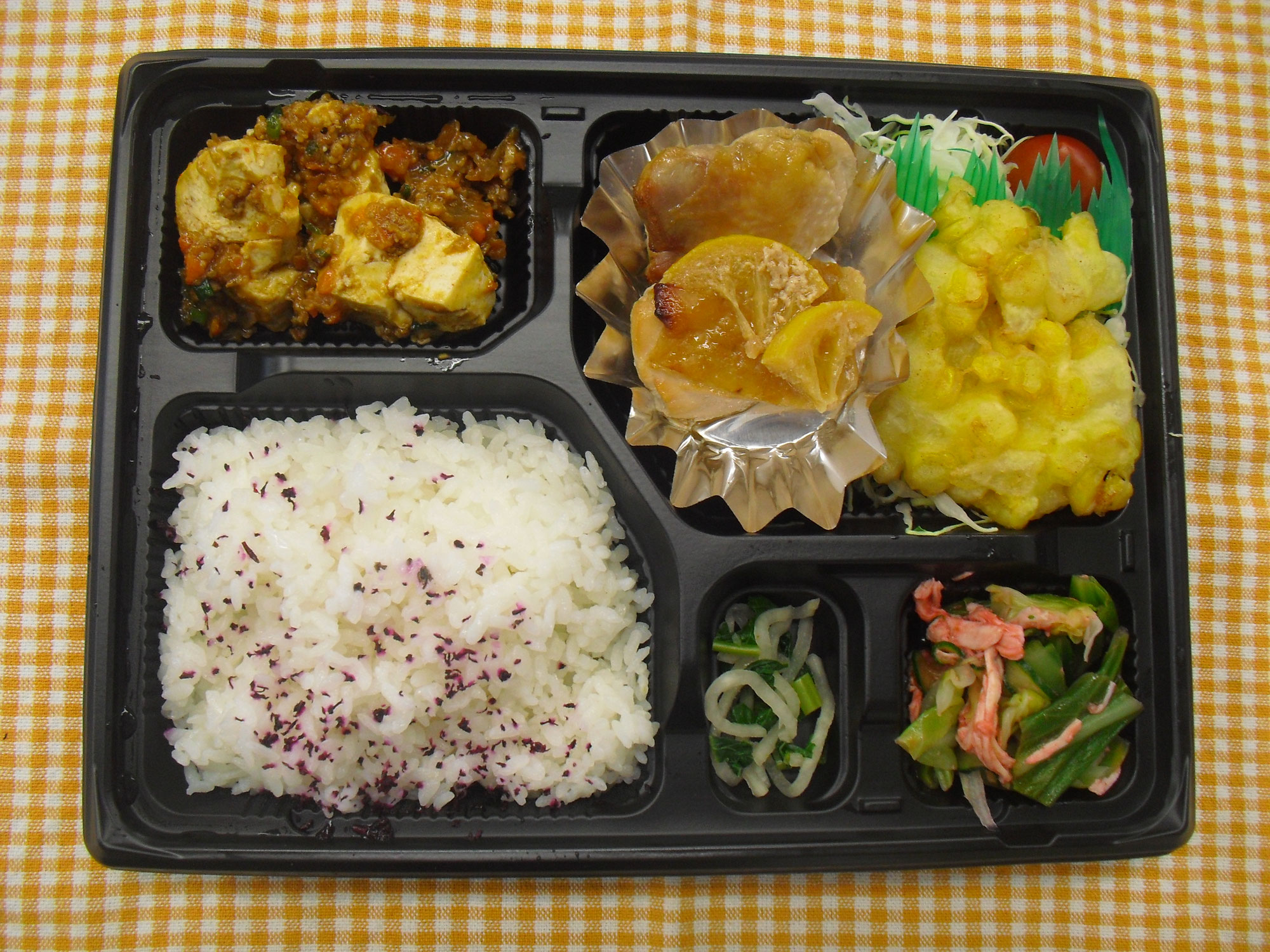 本日のお弁当(5月27日)
