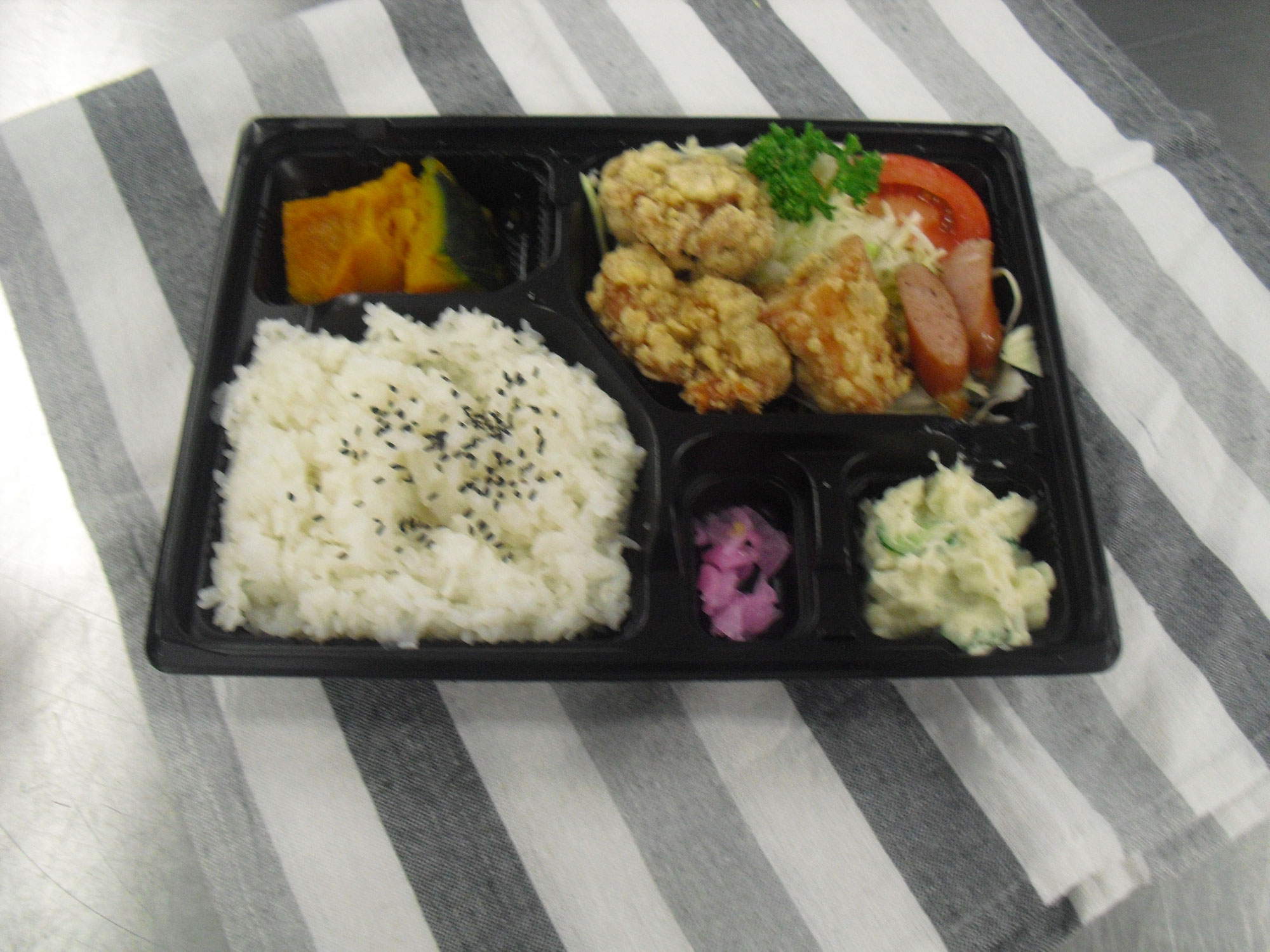 本日のお弁当(4月12日)