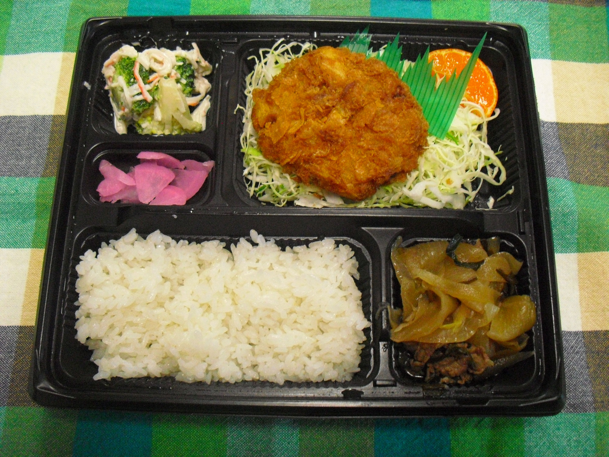 本日のお弁当(1月5日)