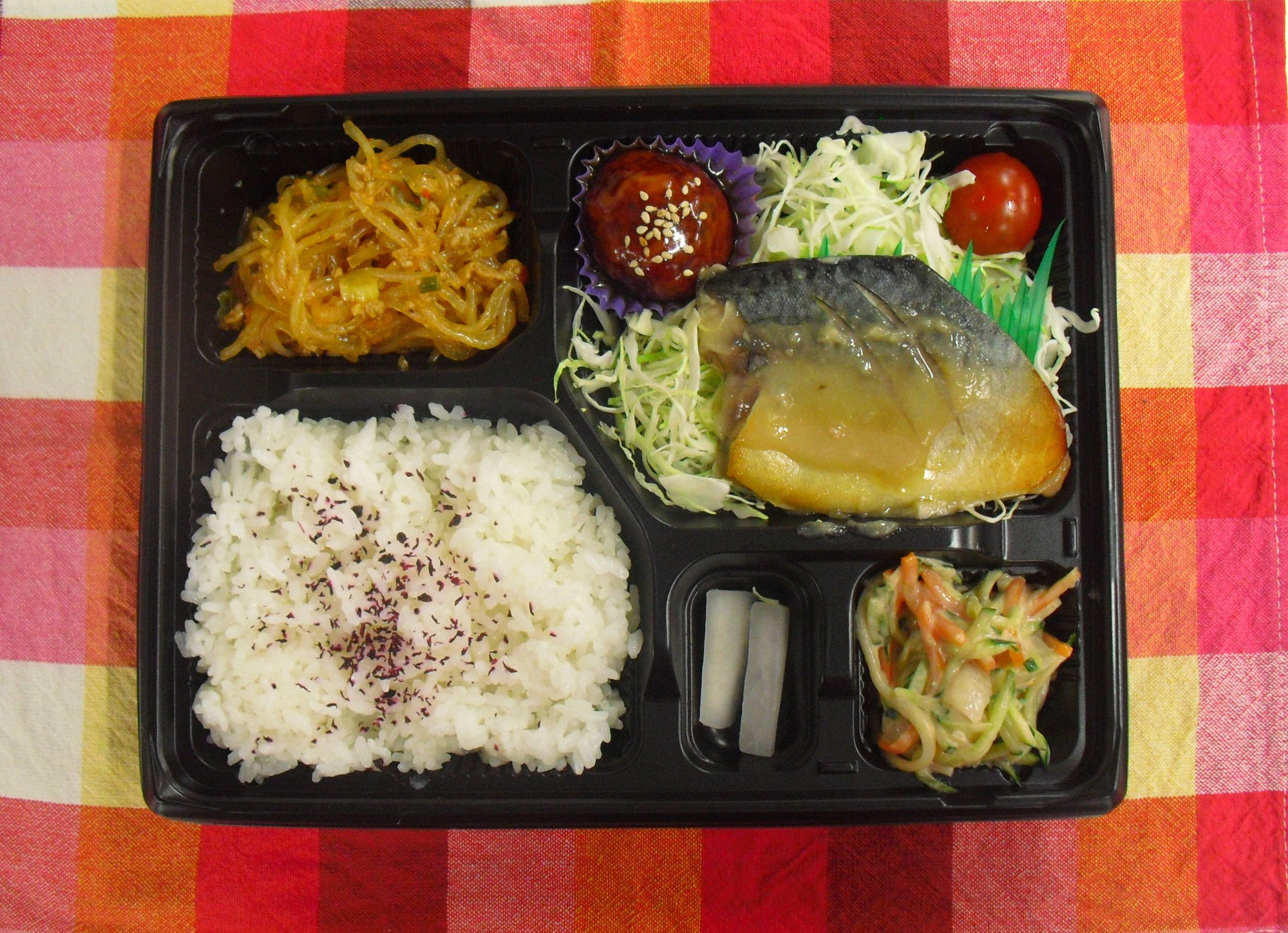 本日のお弁当(6月4日)