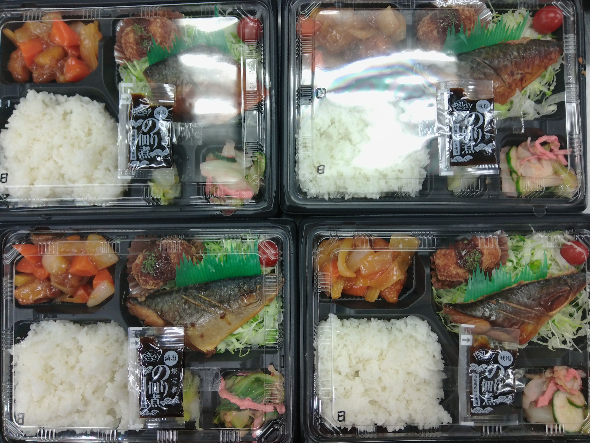 本日のお弁当(7月17日)