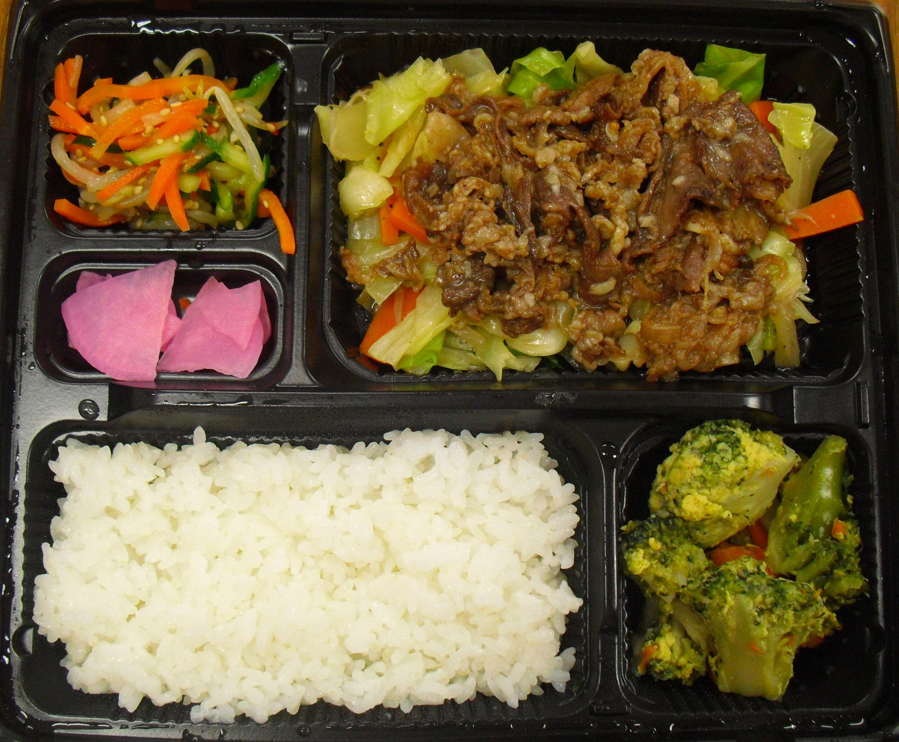 本日のお弁当(1月22日)