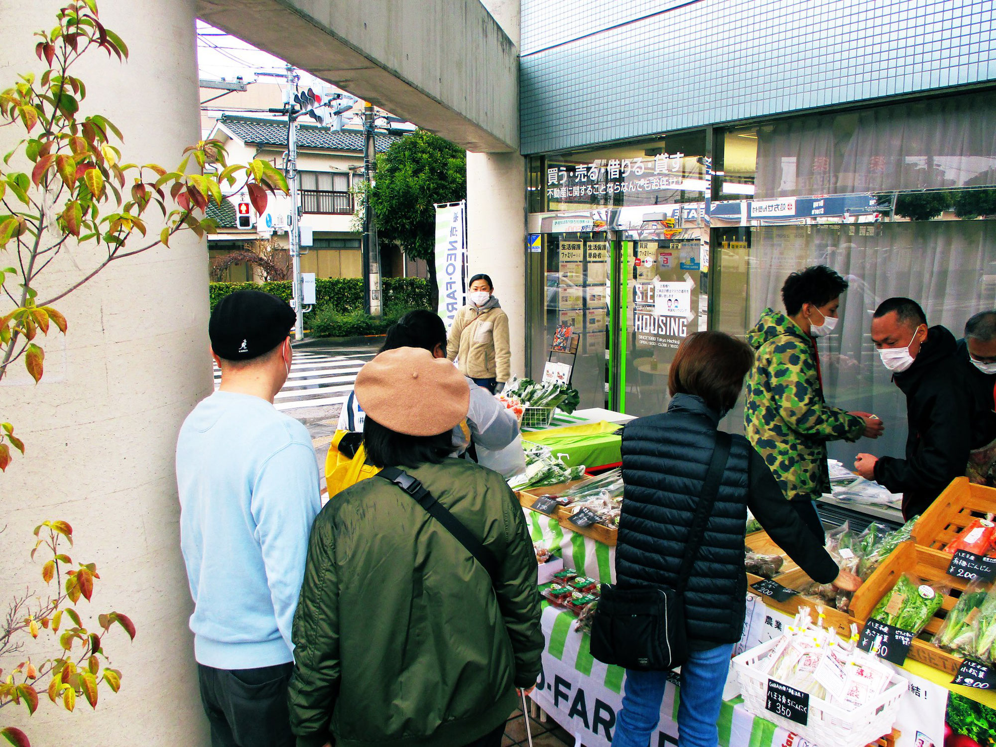 【マルシェ】4月毎週、八王子市役所近くで野菜販売！