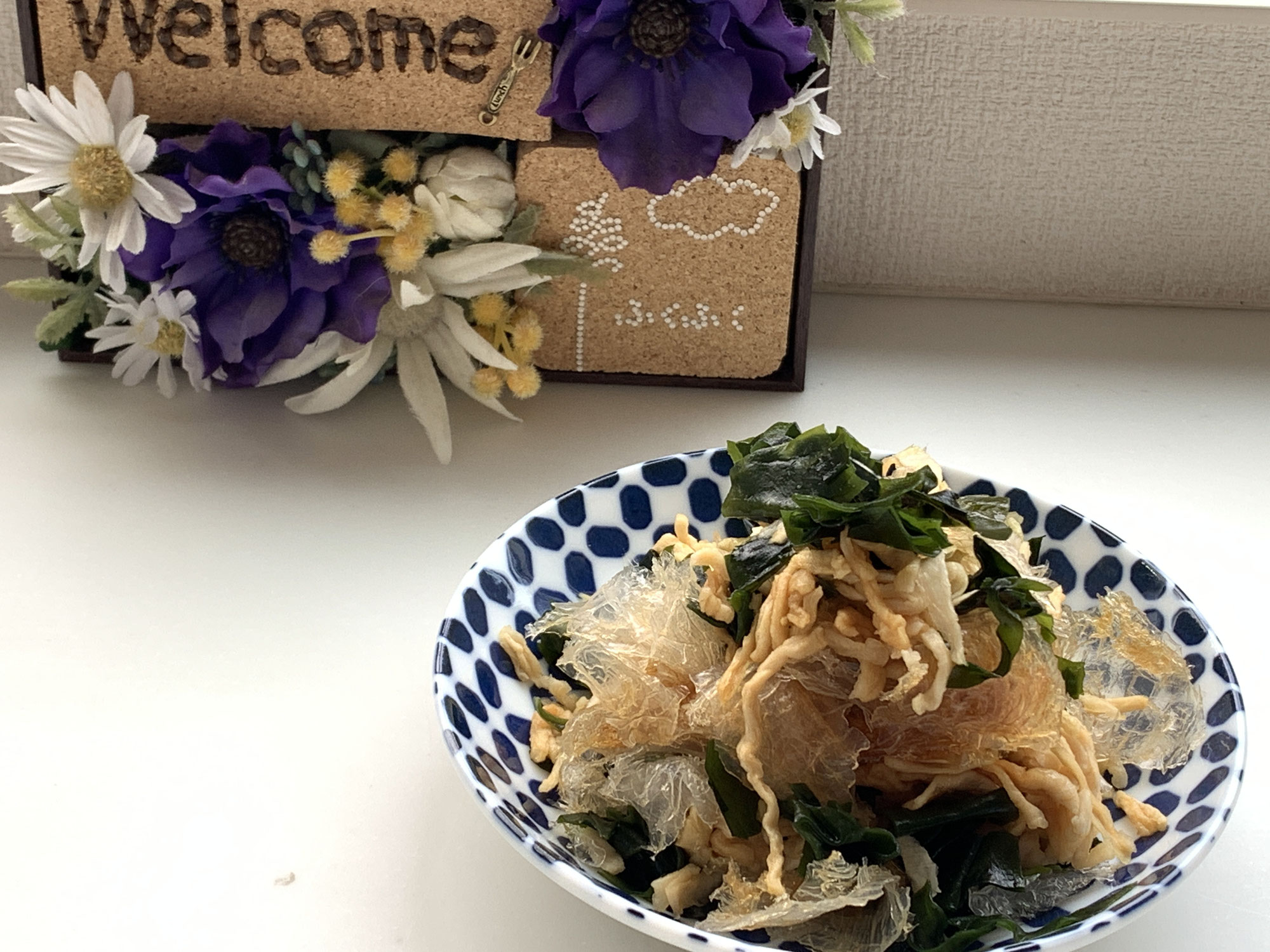 食物繊維の王様・棒寒天をサラダで食べよう！