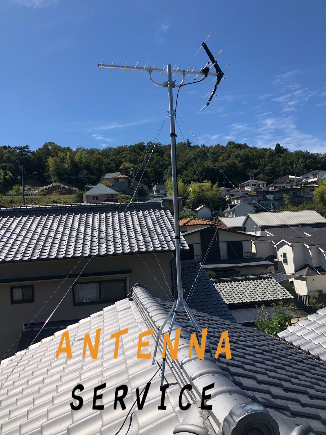 兵庫県川西市満願寺町　地デジヤギ式アンテナ工事