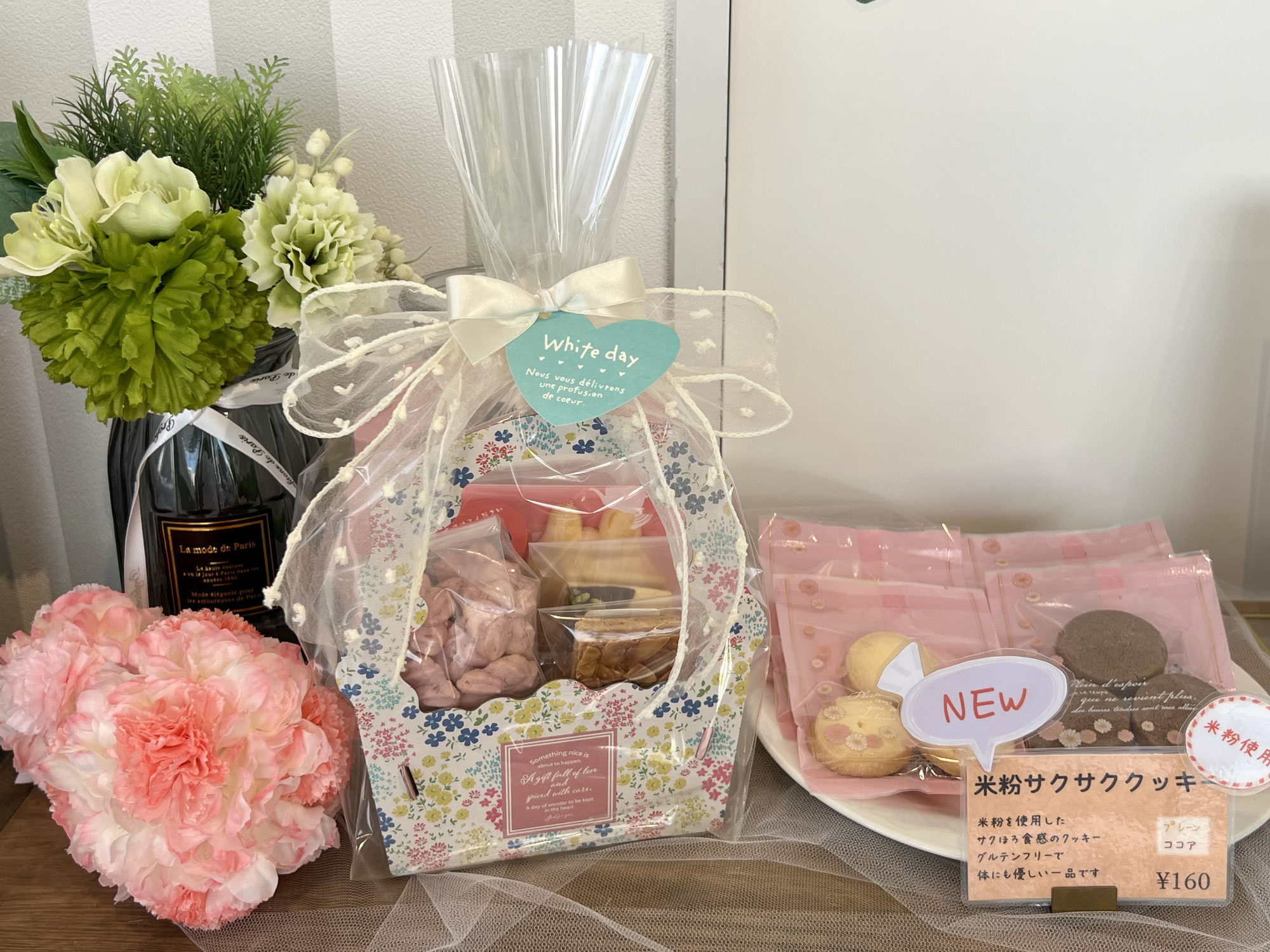 スプリングギフト、販売開始　ホワイトデーなどの贈り物などとして是非ご購入ください。