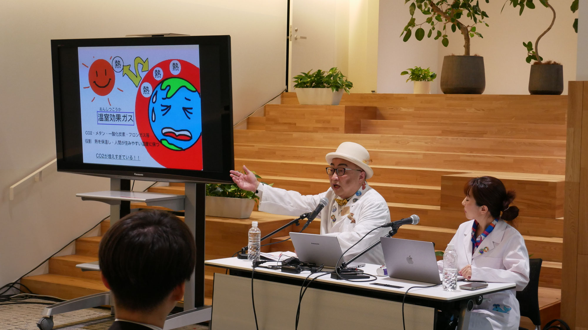 エーザイ株式会社様「せーじ環境教室」気候変動を楽しく学ぶ講演会開催