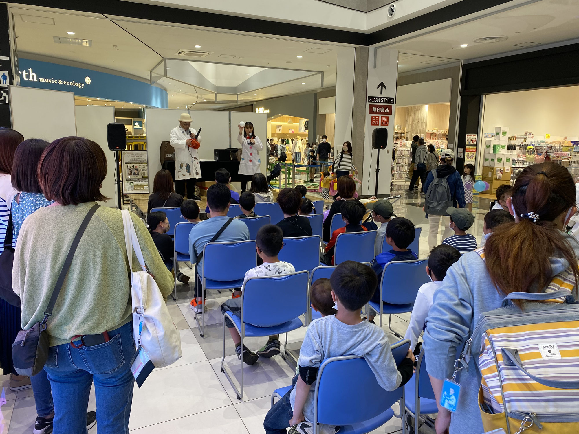 SAITAMA環境フェス！
