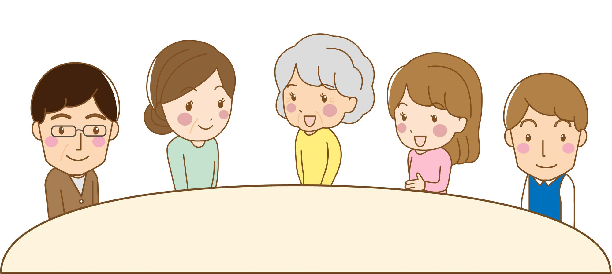 家族会議