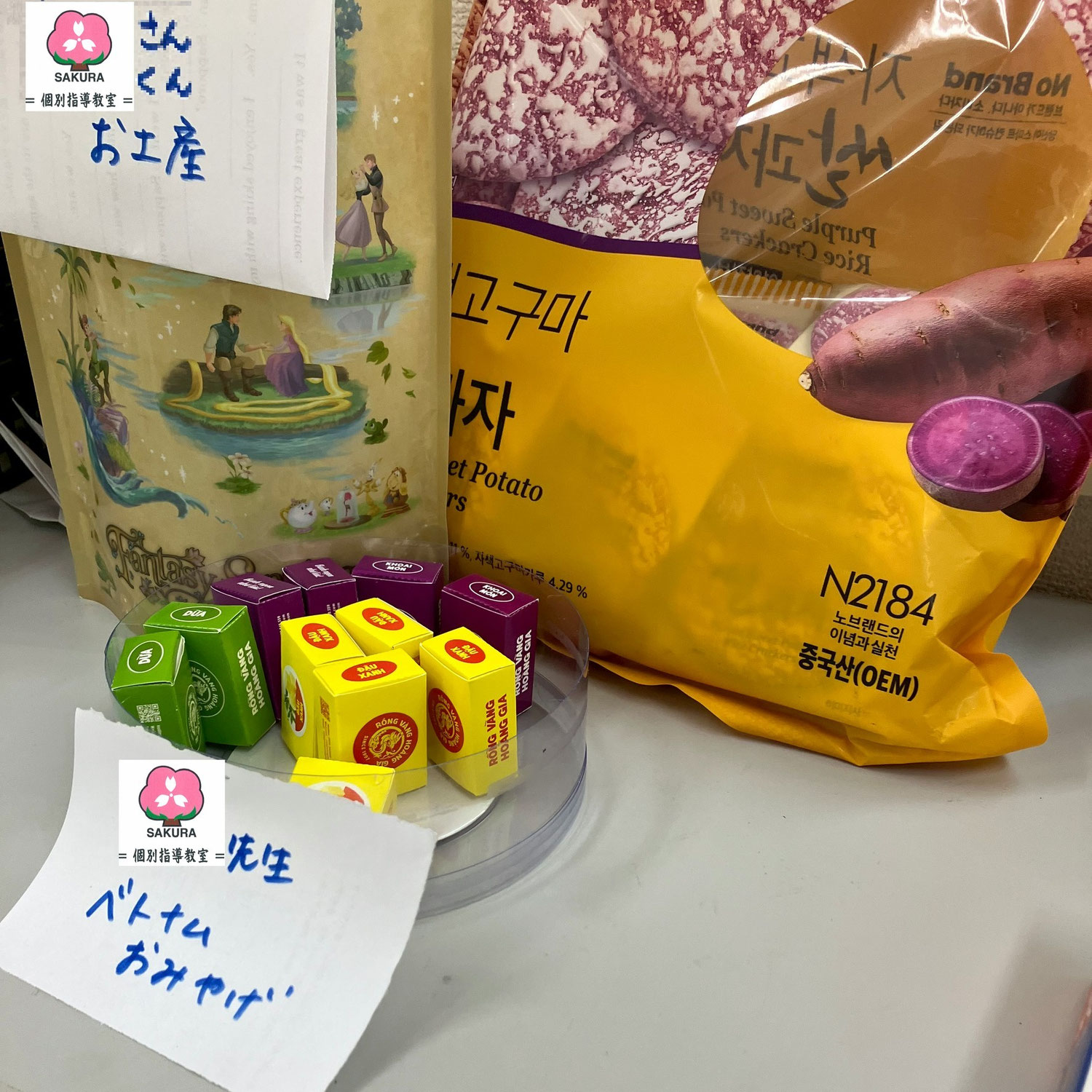 (個別指導) 積み重ねですね
