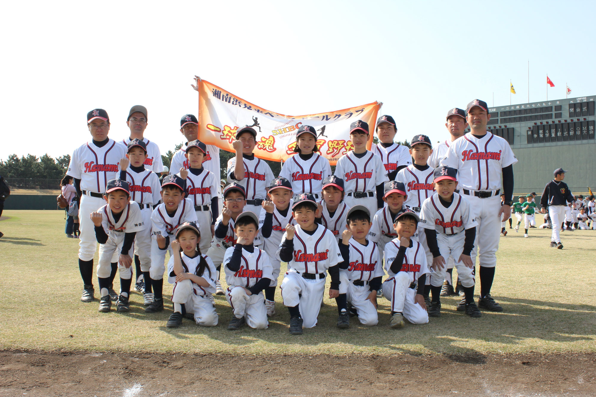 √ リアル野球盤 2018 動画 129650リアル野球盤 2018 動画 Irasujozpmfg