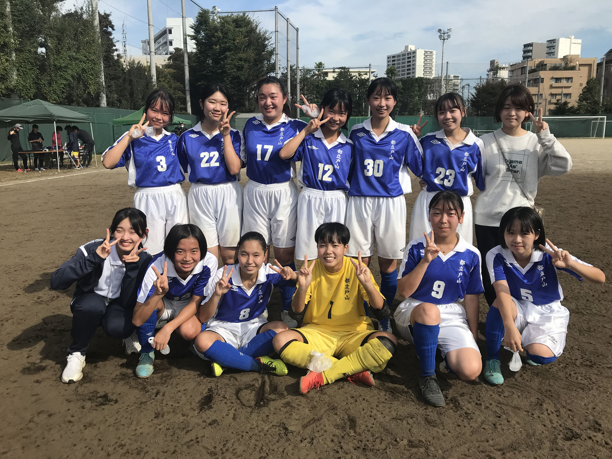 女子サッカー部 第42回東京都女子サッカーリーグ・高校の部