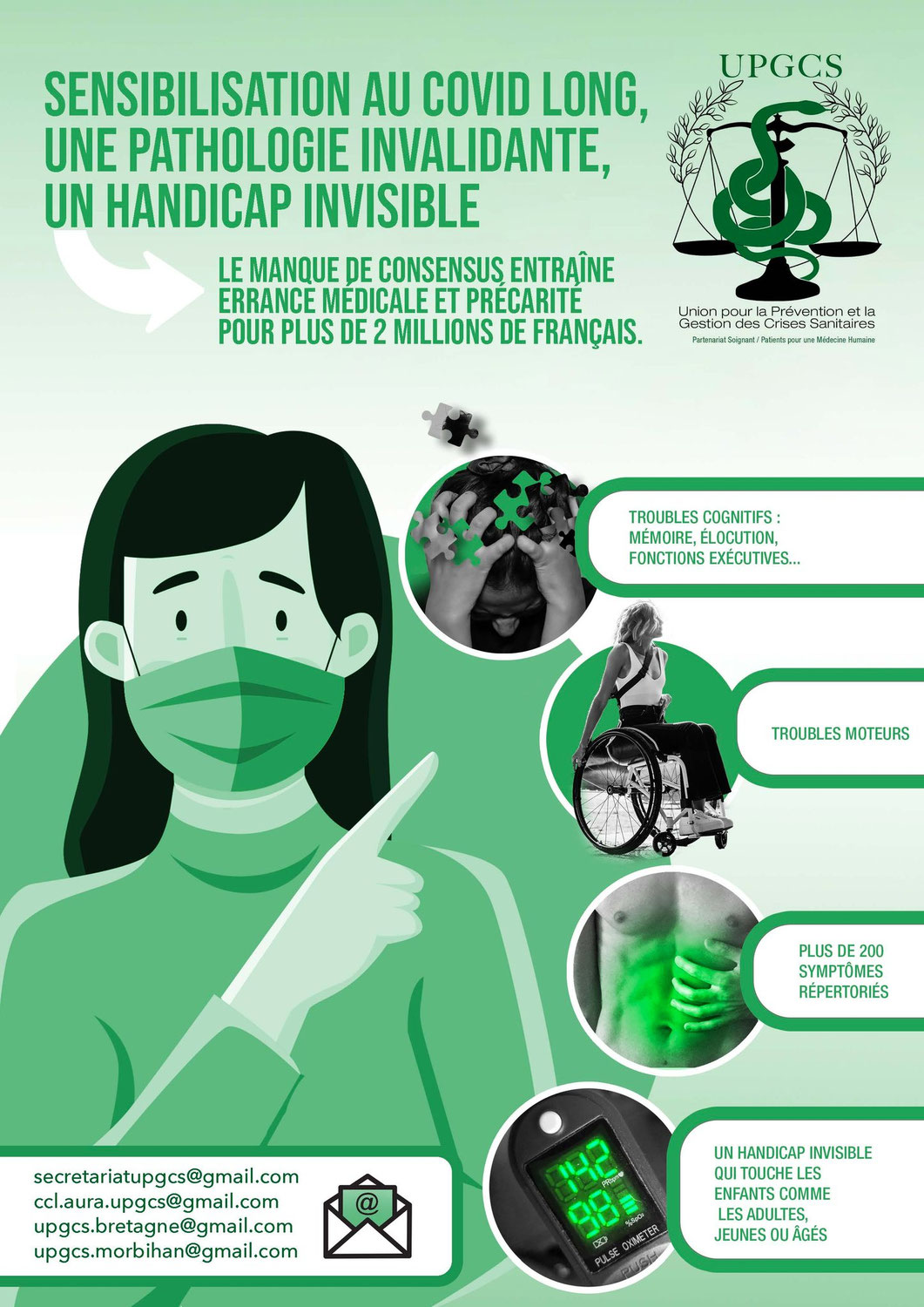 Un projet de budget de santé qui occulte la réalité Covid long et l'obligation d'une plateforme de soins par décision du Conseil d'Etat