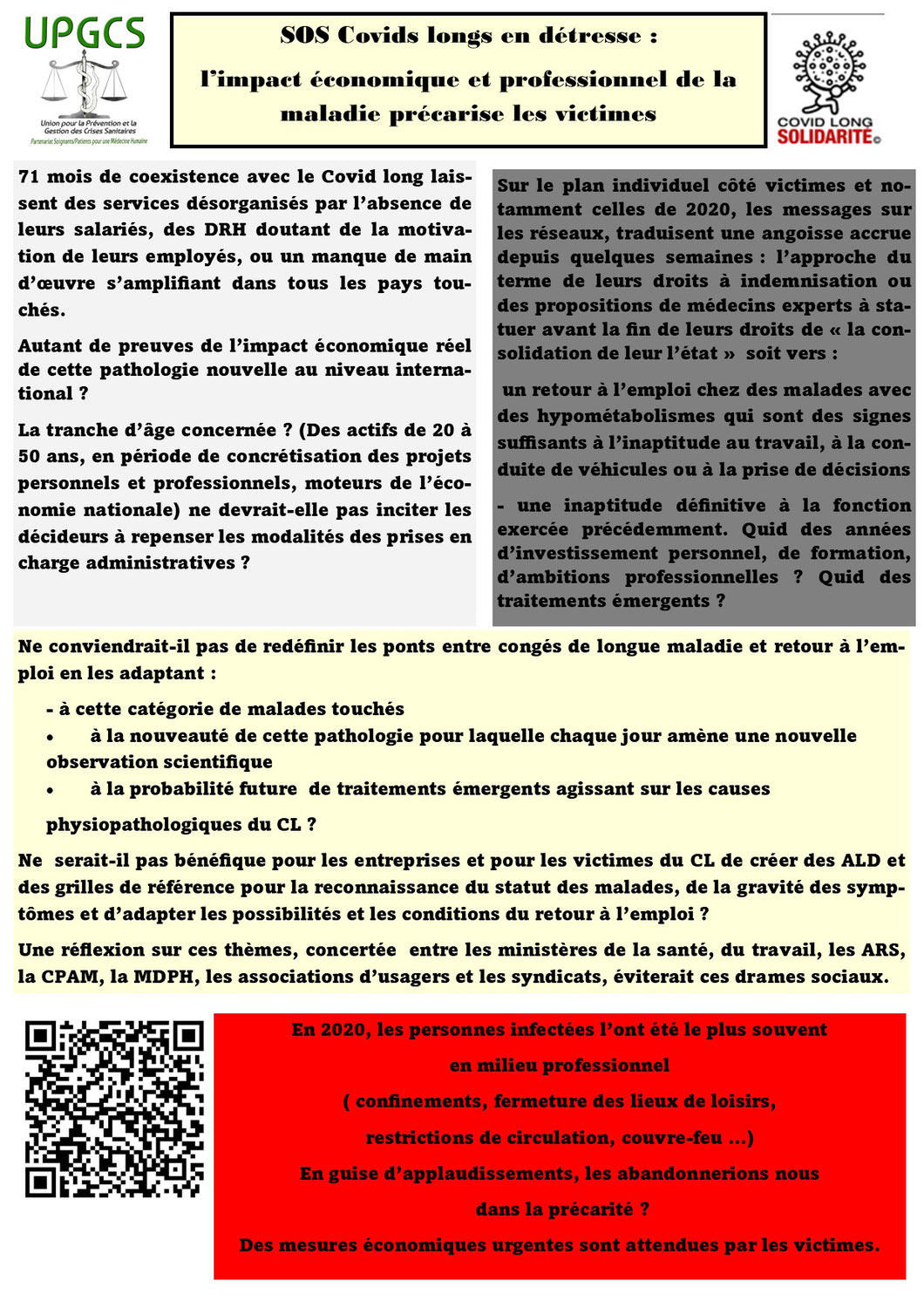 SOS Covids longs en détresse :  l’impact économique et professionnel de la maladie précarise dangereusement les malades