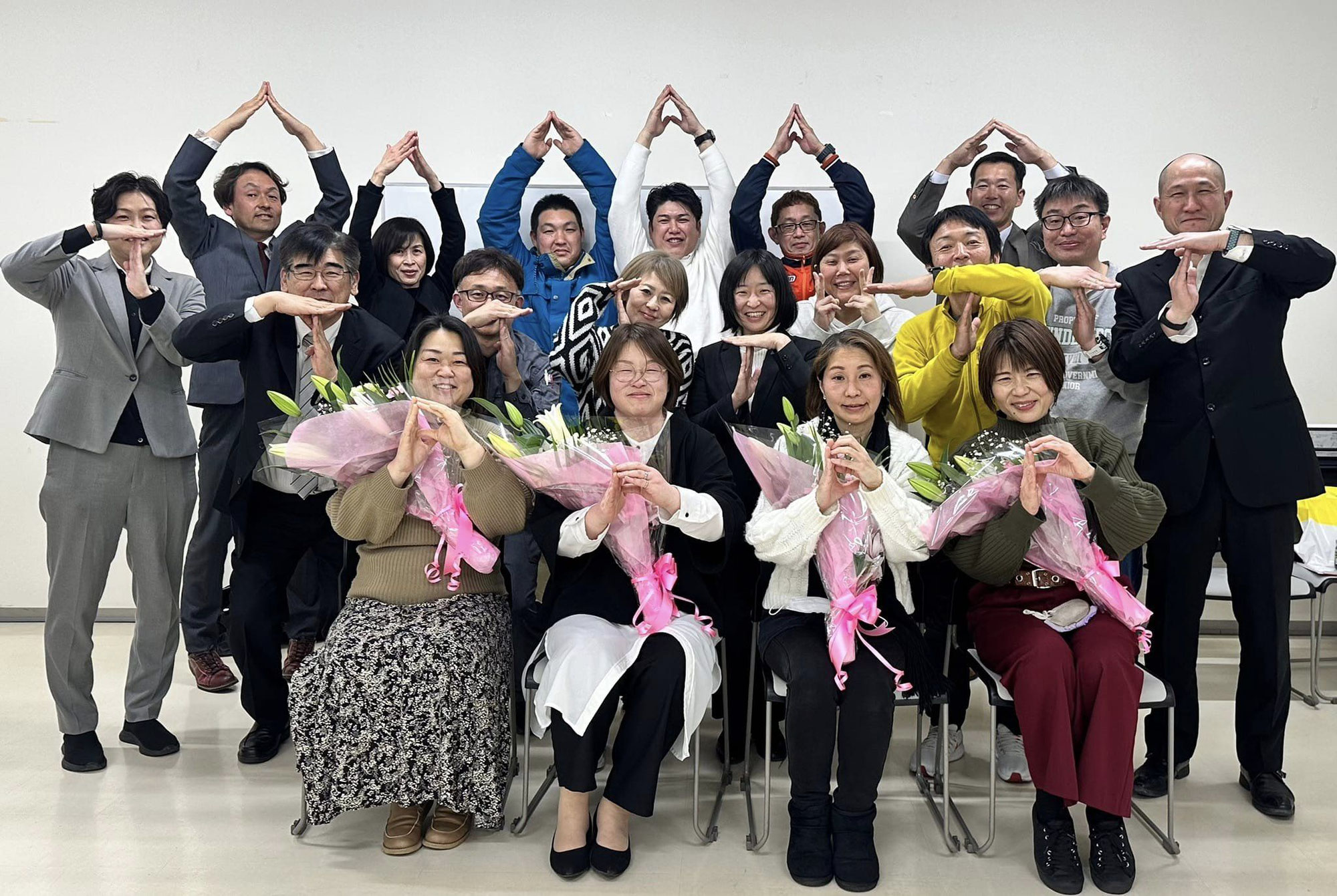第３回　厚愛ブロック会議