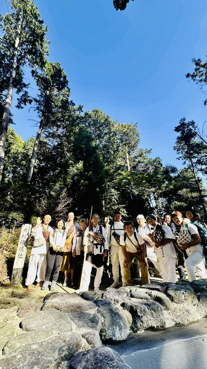 11月2日（日）鞍馬山定例稽古会のお知らせ
