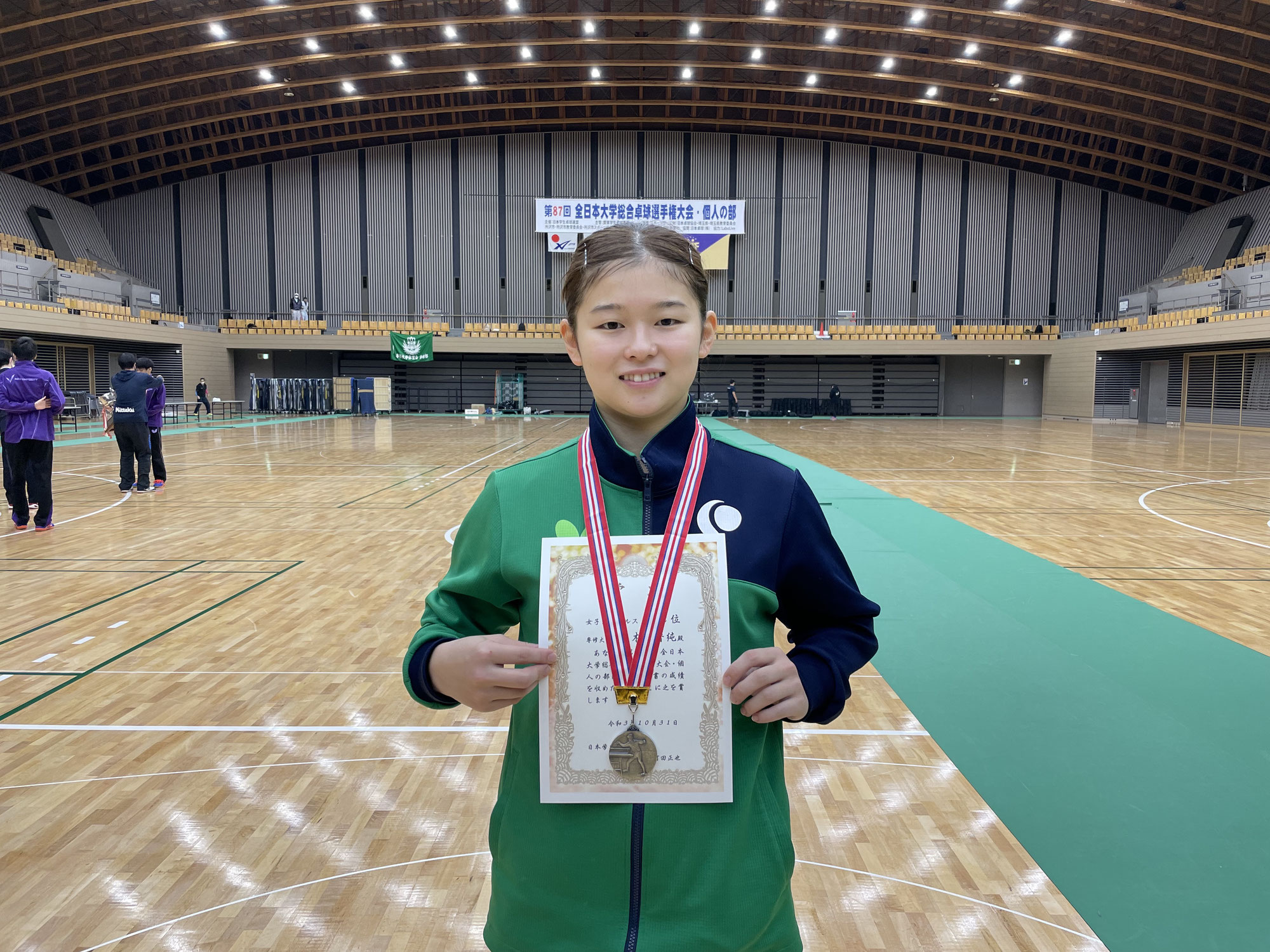 2021年（令和3年）第87回全日本大学総合卓球選手権大会　個人の部　