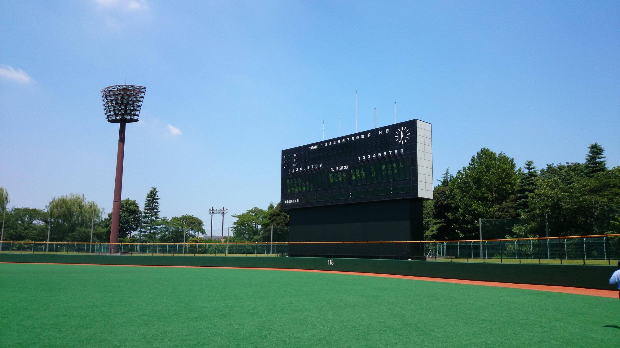 リトルシニア大会概要 立川リトルシニア リトルシニア大会概要 立川リトルシニア