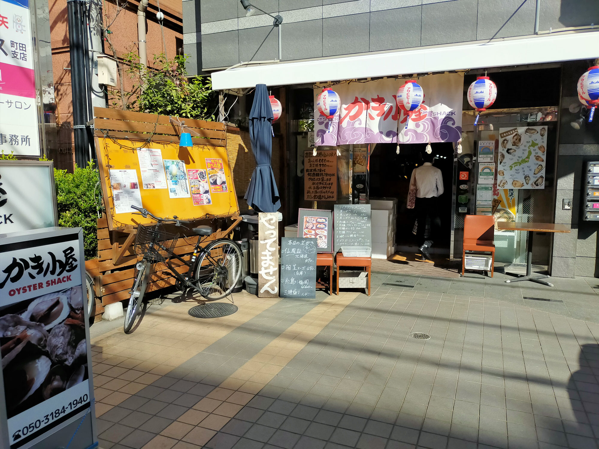 念願のカキ食べ放題♡