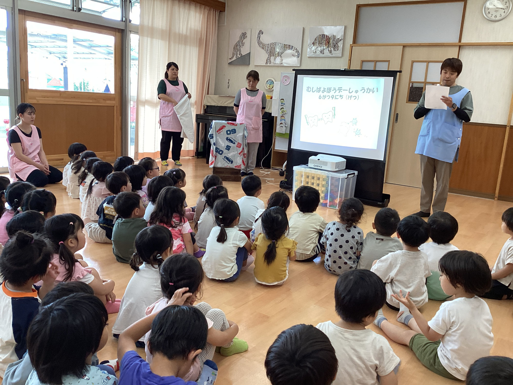 虫歯予防デー集会がありました