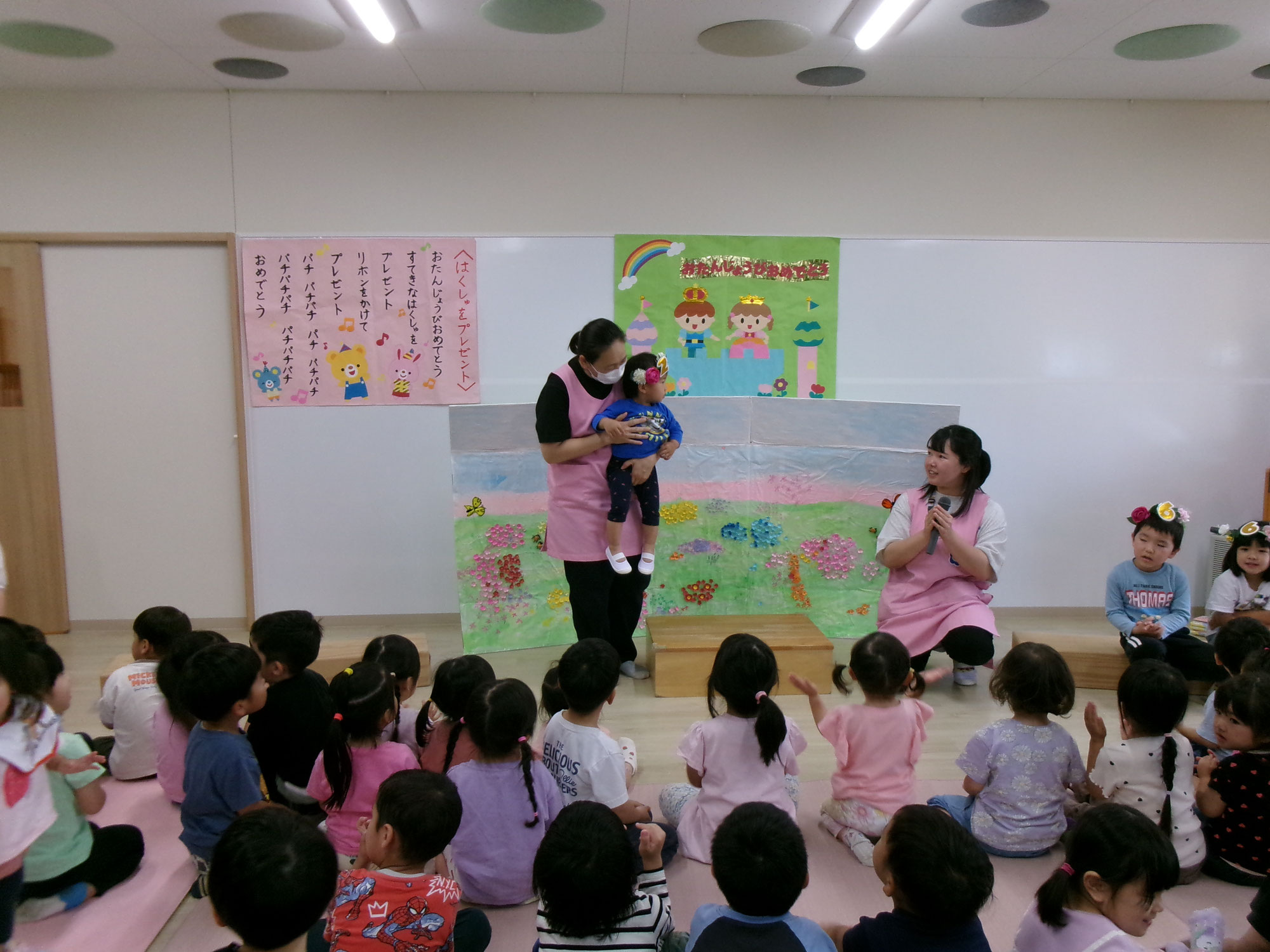 5月誕生会