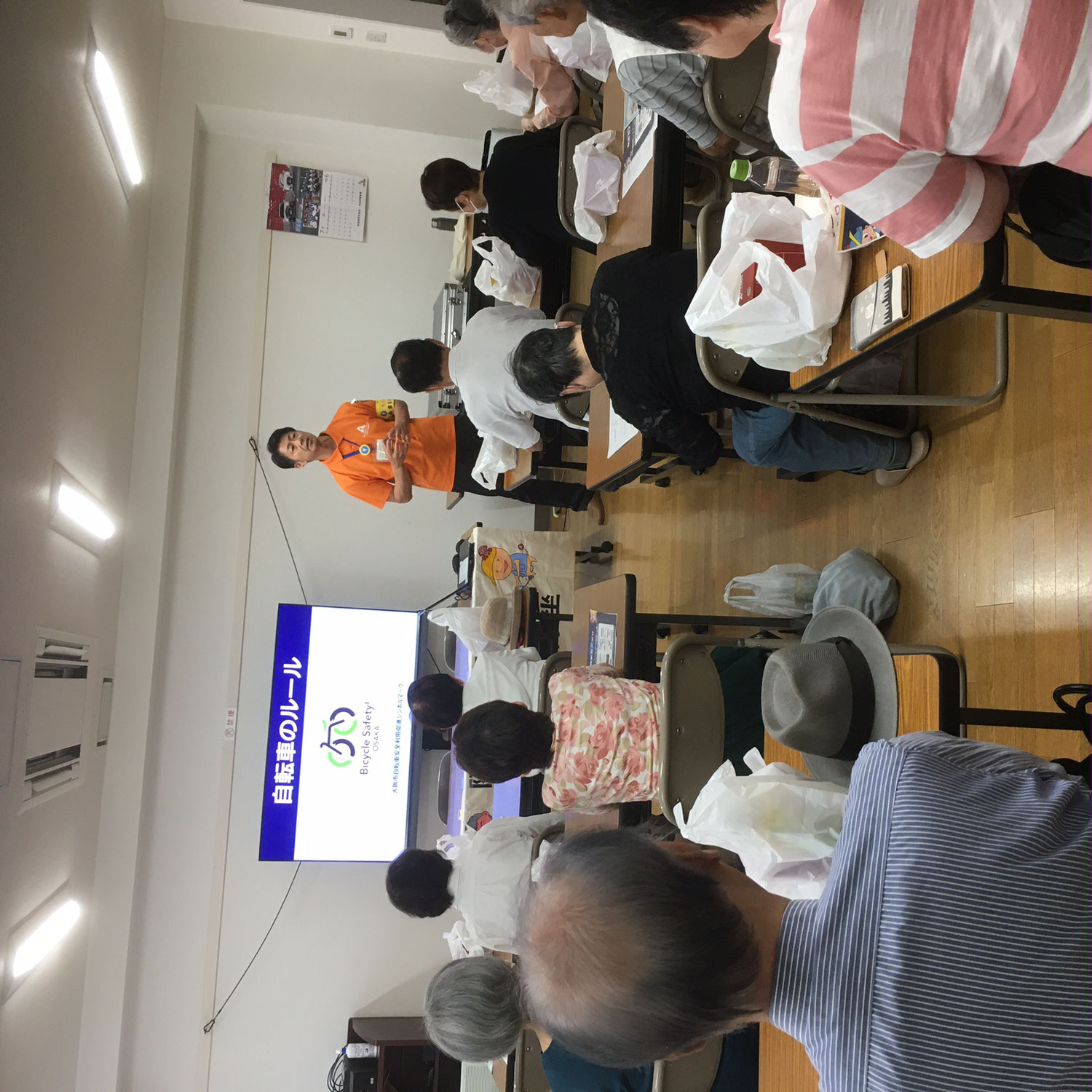 防犯・交通安全出前講座