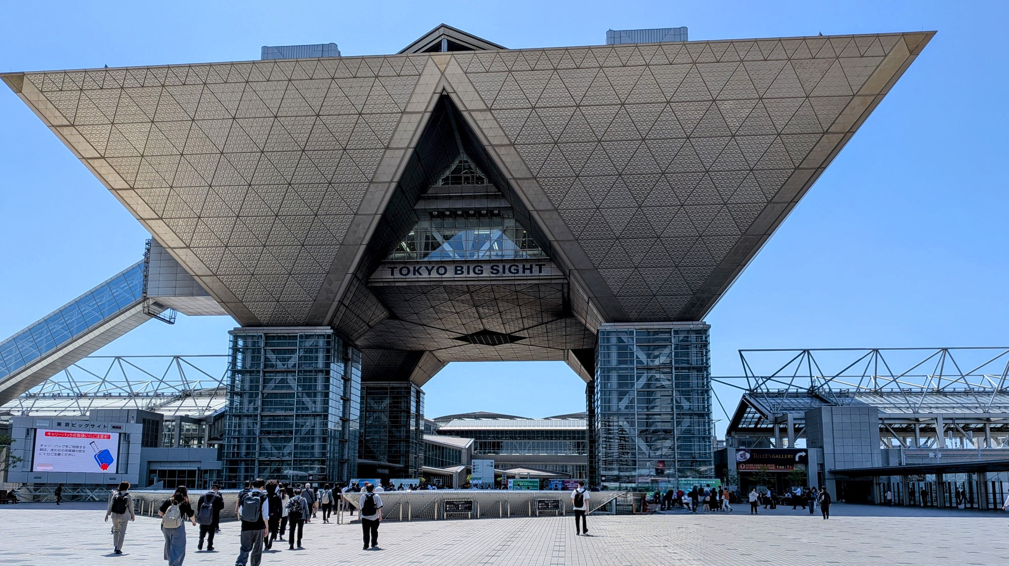 【東京ビッグサイト】１日目　住まい・建築・不動産の総合展[BREX]2026
