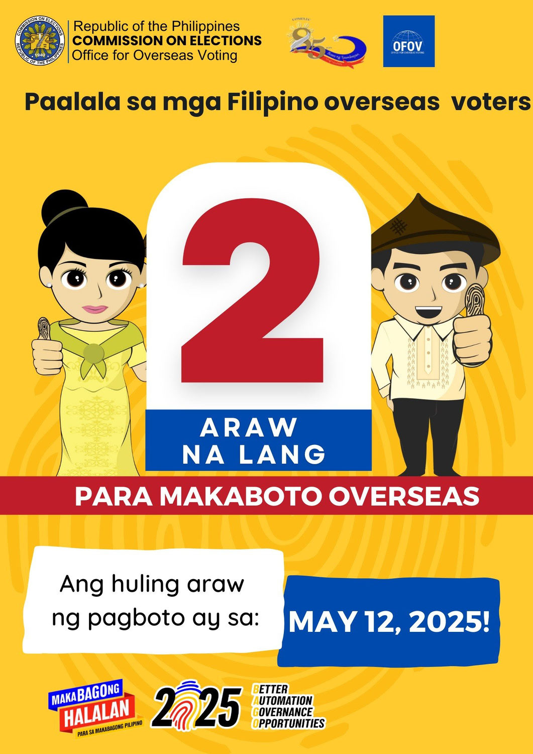 REMINDER: Only 2 Days Left to VOTE!