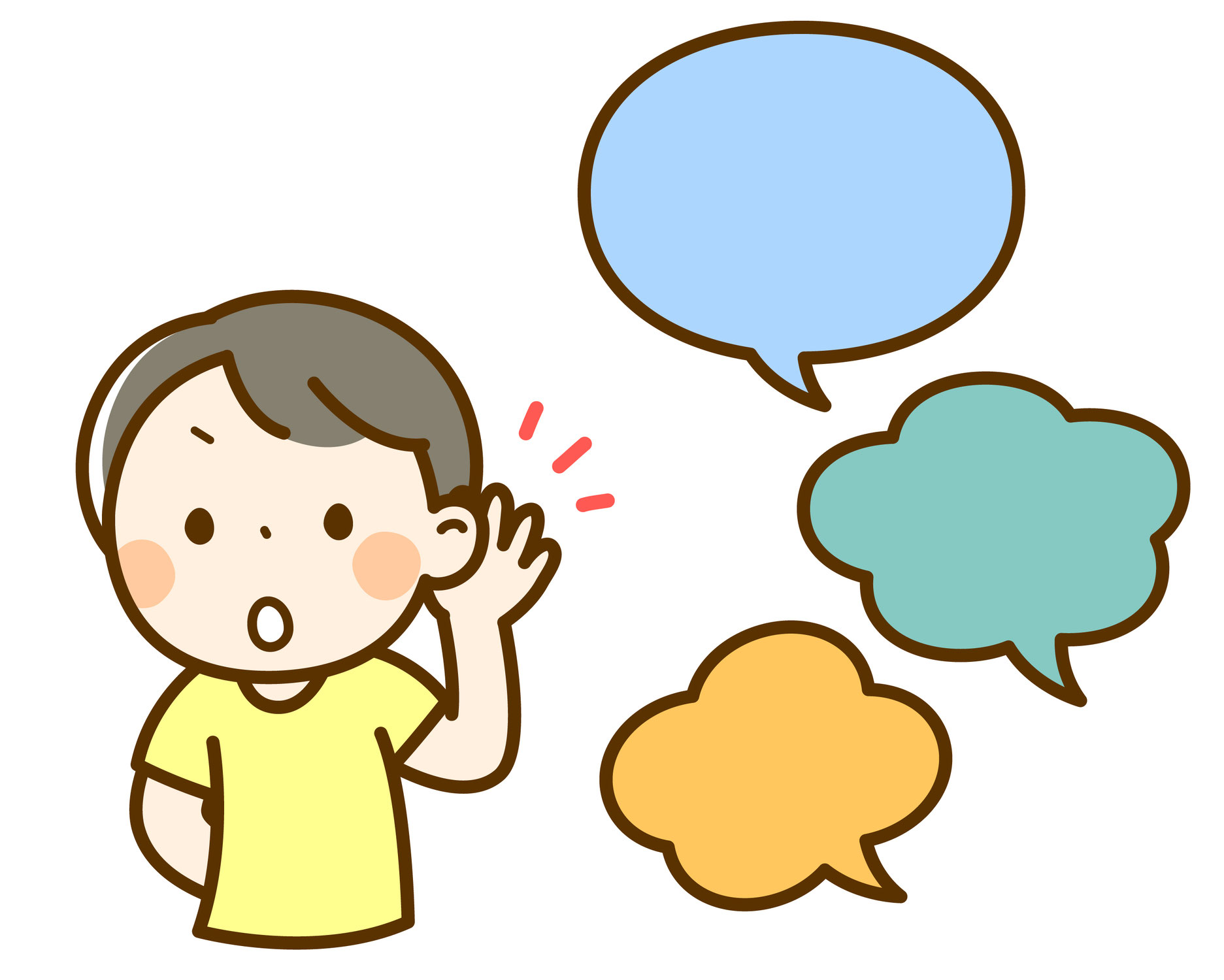 フレーズ語尾強調