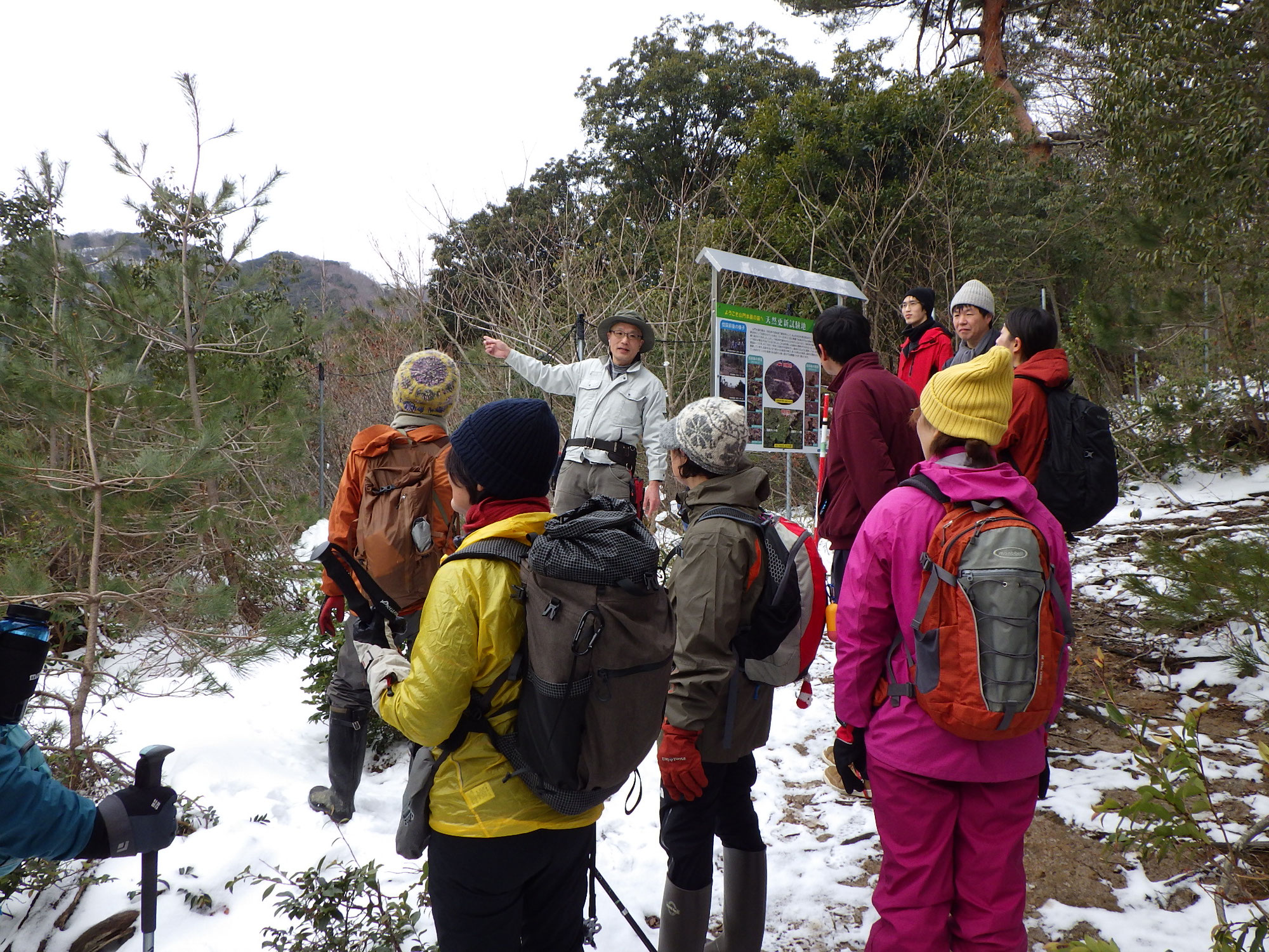 メープル部会⑩奥びわ湖・山門水源の森