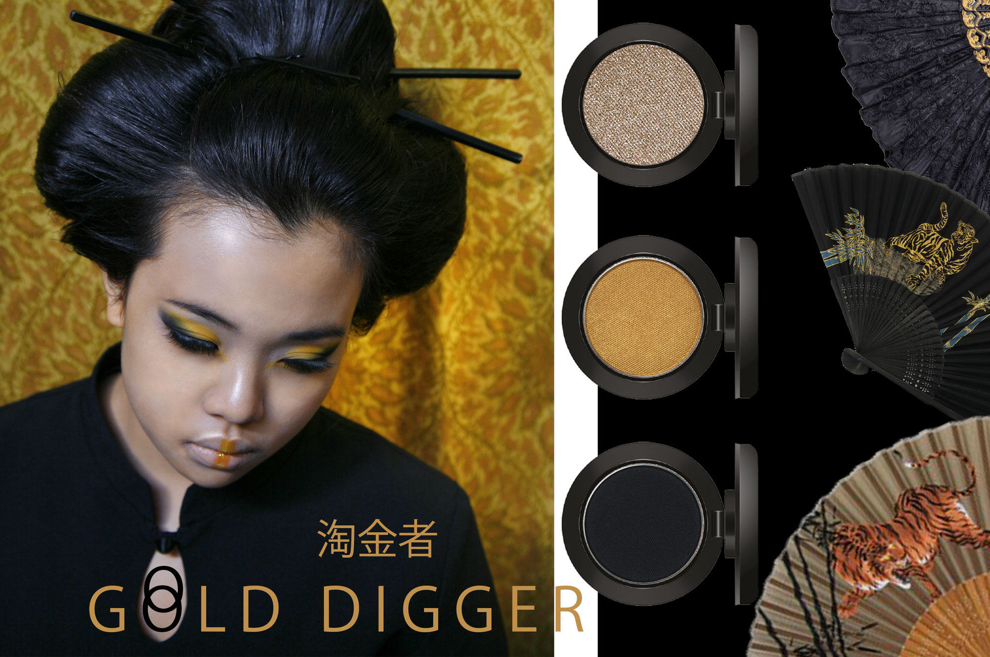 Gold Digger