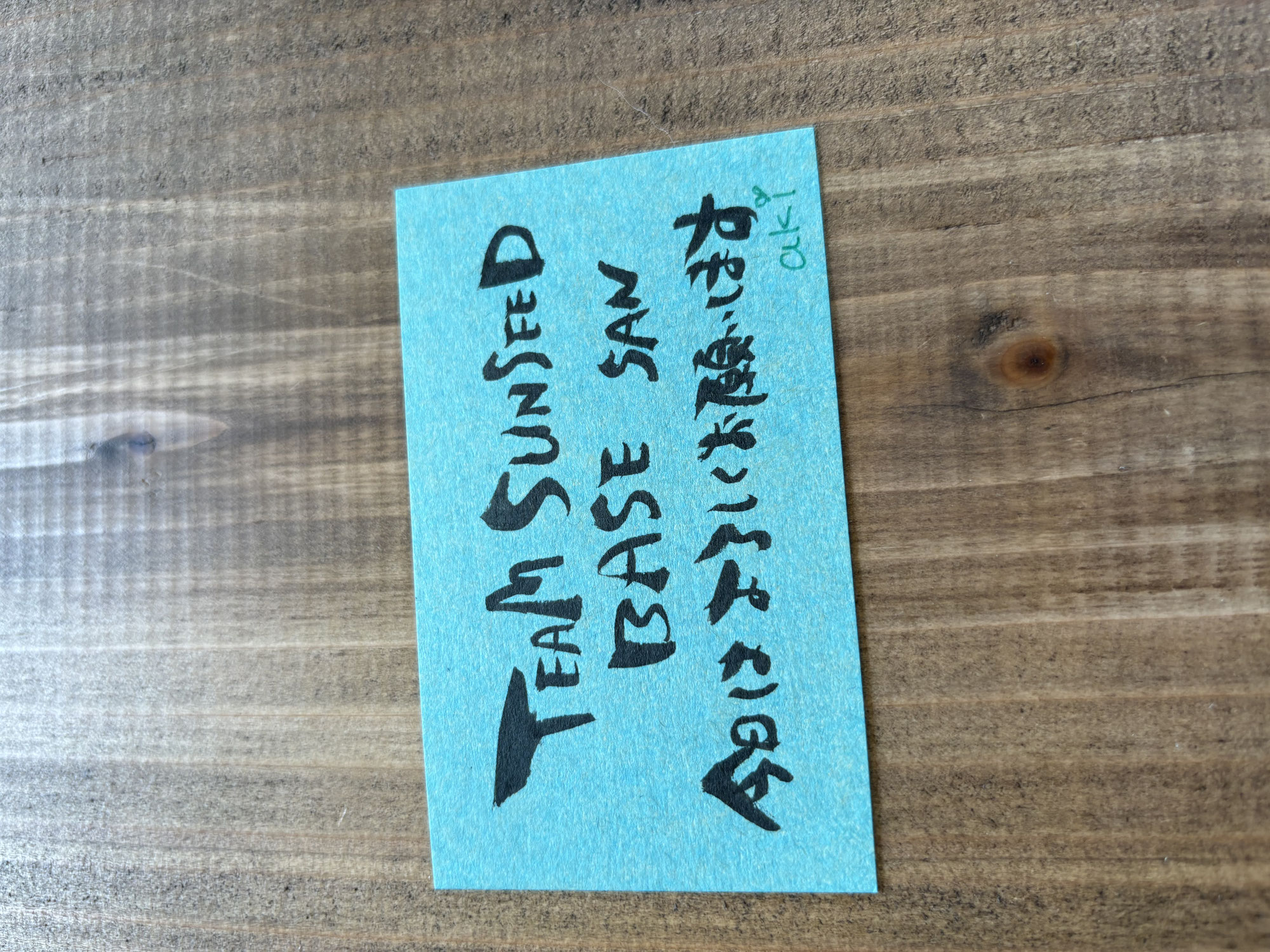 ハンドクラフトマーケット無事終了