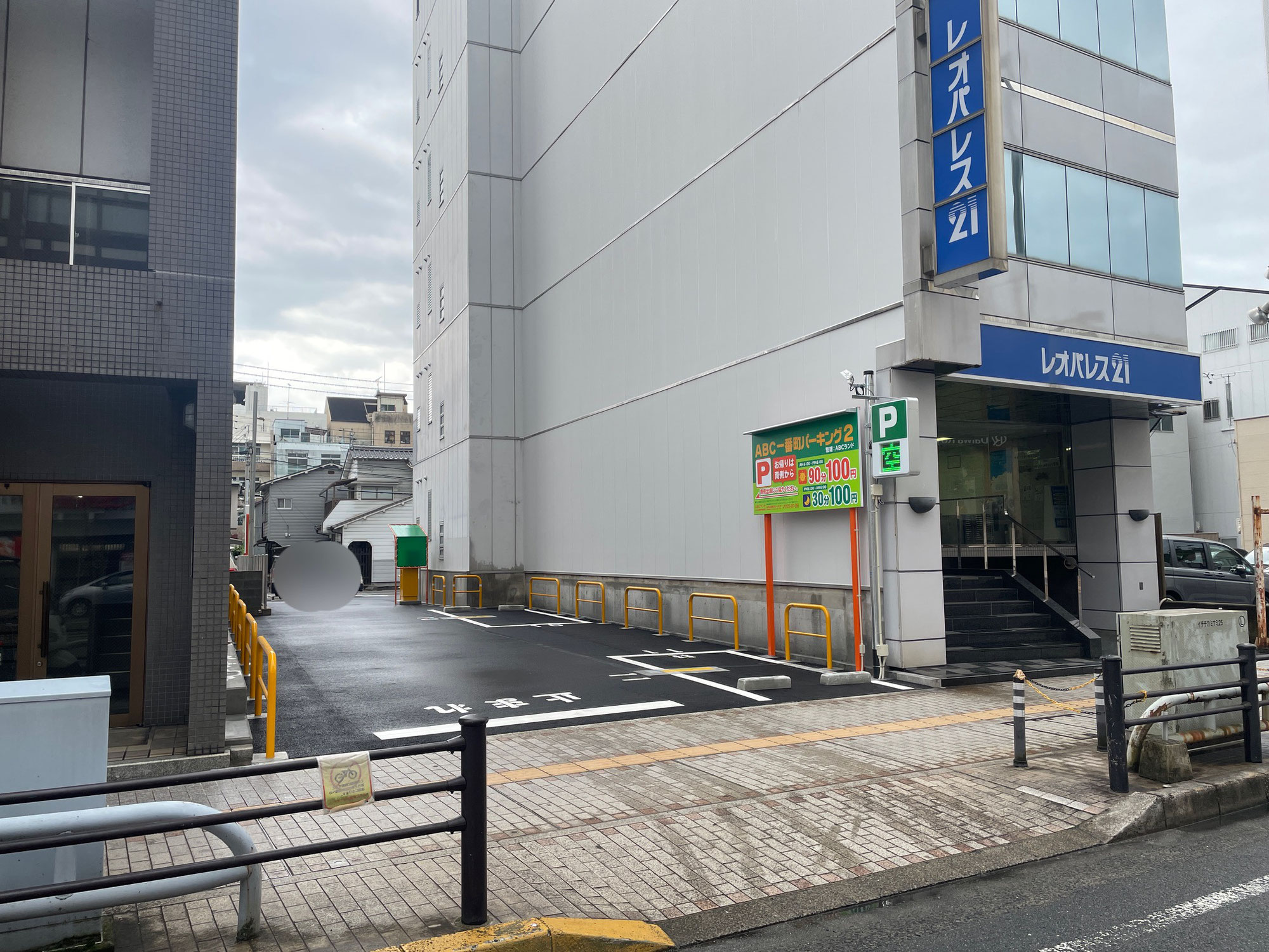 ☆ABC一番町パーキング2　OPEN☆