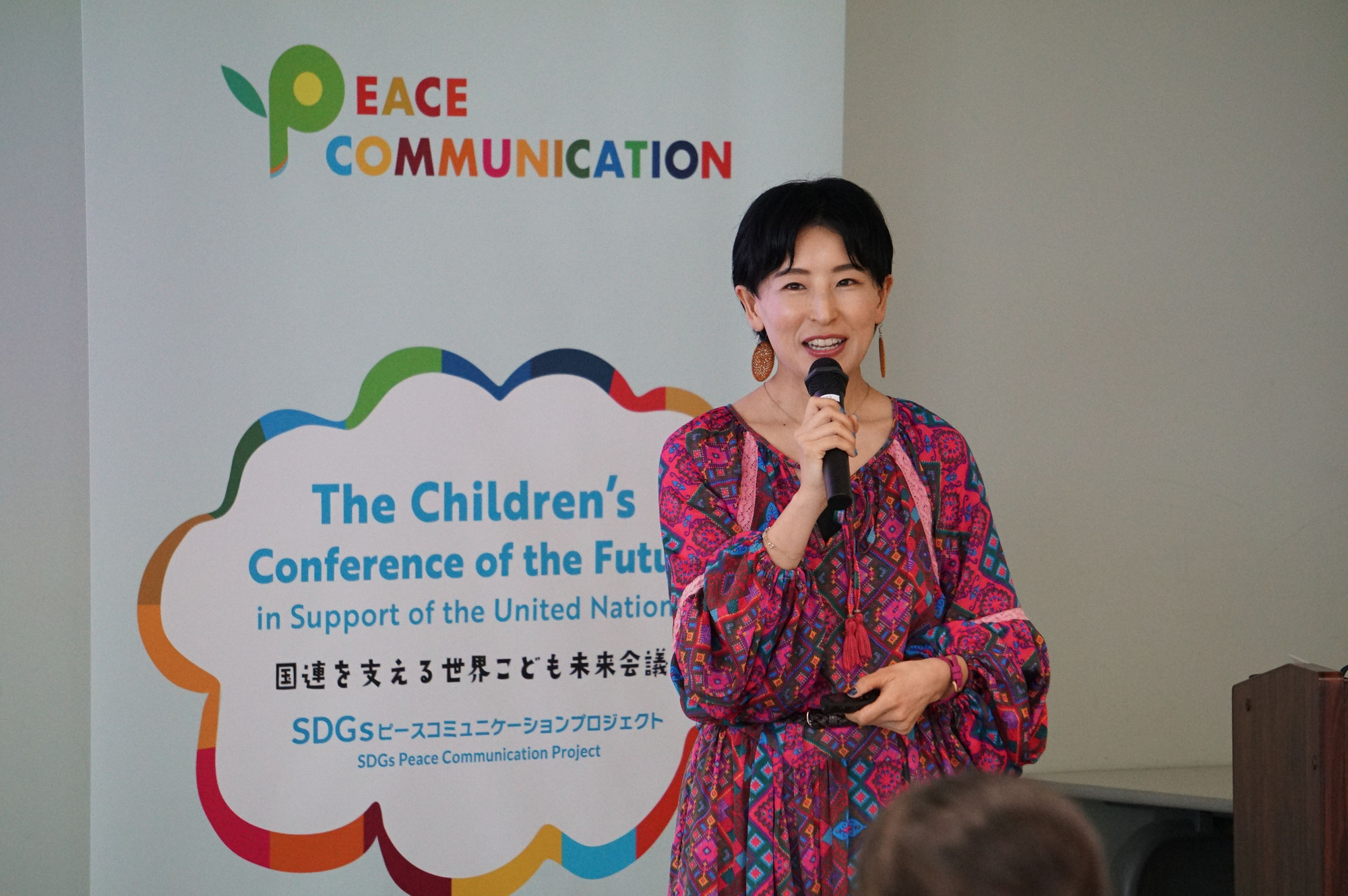 8月4日、浜松にて「国連を支える世界こども未来会議」ワークショップが開催されました！