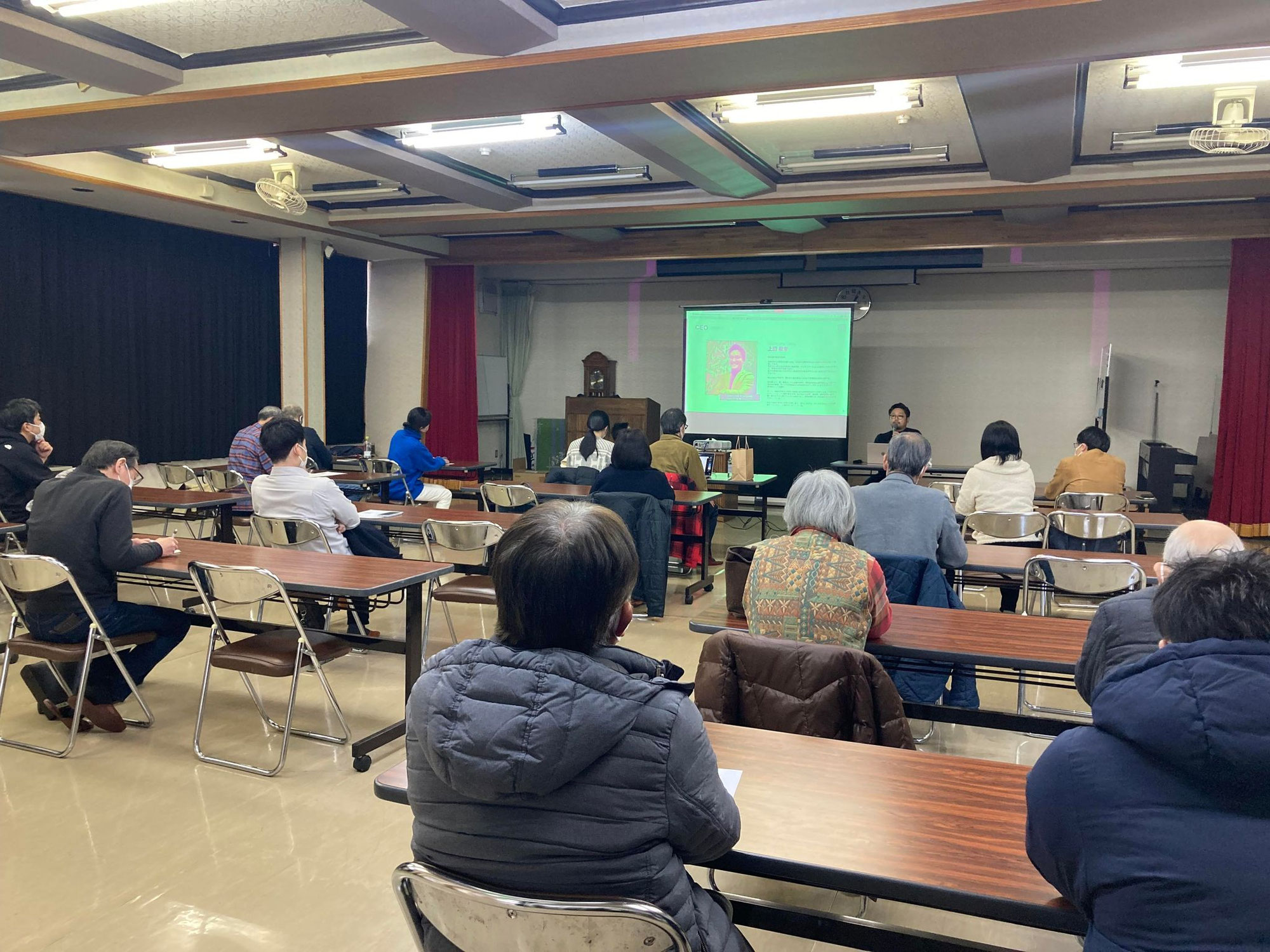 地方創生×Web3.0のセミナーをサポートしました。