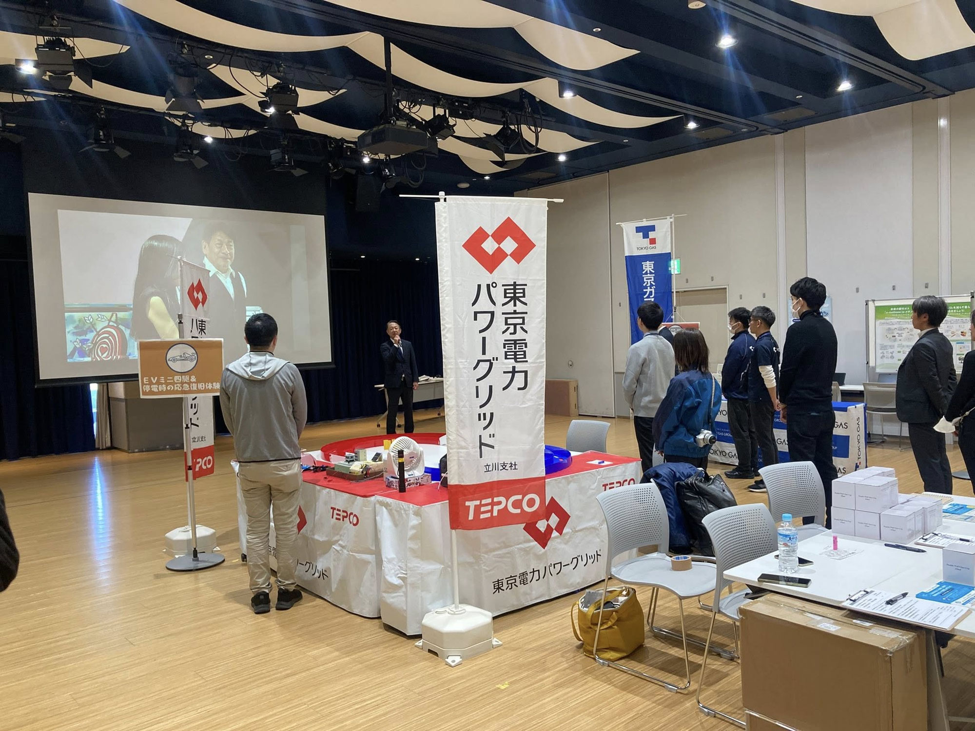 2/15 「みんなでちょこecoぶんじDAY」が開催されました！
